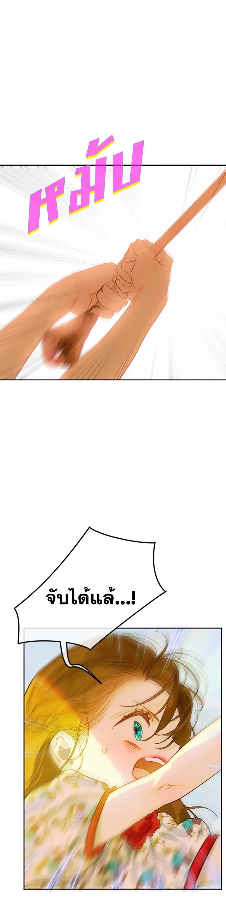 Manga-lc-com อ่านมังงะ อ่านการ์ตูน ออนไลน์ ฟรี My Mother Gets Married Again ตอนที่ 1 2 3 4 5 6 7 8 9 10 11 12 13 14 ฟรี ไม่มีโฆษณา Manga-lc - อ่าน มังงะ อ่าน การ์ตูน ออนไลน์ อ่านมังงะ ฟรี