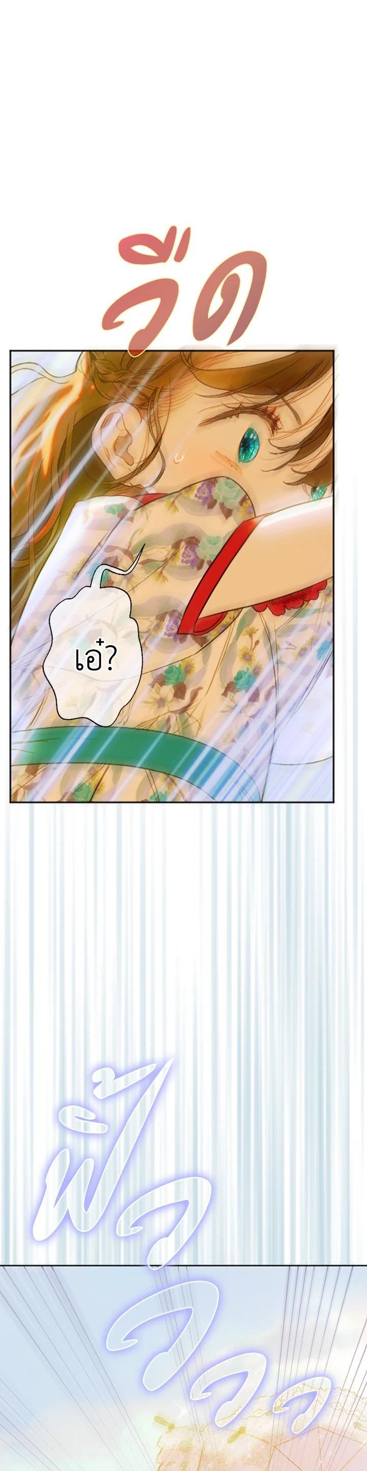 Manga-lc-com อ่านมังงะ อ่านการ์ตูน ออนไลน์ ฟรี My Mother Gets Married Again ตอนที่ 1 2 3 4 5 6 7 8 9 10 11 12 13 14 ฟรี ไม่มีโฆษณา Manga-lc - อ่าน มังงะ อ่าน การ์ตูน ออนไลน์ อ่านมังงะ ฟรี