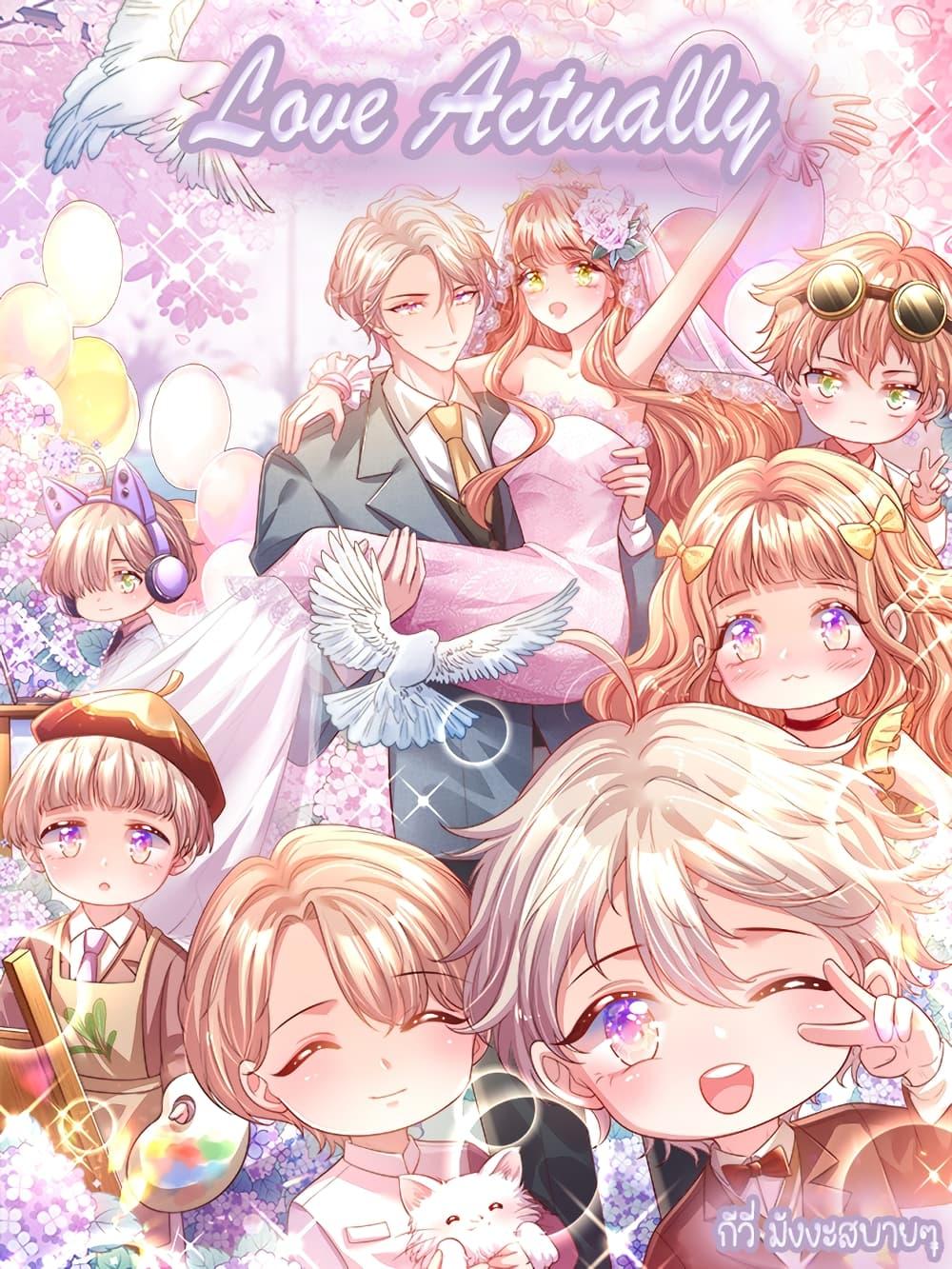 Manga-lc-com อ่านมังงะ อ่านการ์ตูน ออนไลน์ ฟรี LoveActually ตอนที่ 1 2 3 4 5 6 7 8 9 10 11 12 13 14 ฟรี ไม่มีโฆษณา Manga-lc - อ่าน มังงะ อ่าน การ์ตูน ออนไลน์ อ่านมังงะ ฟรี