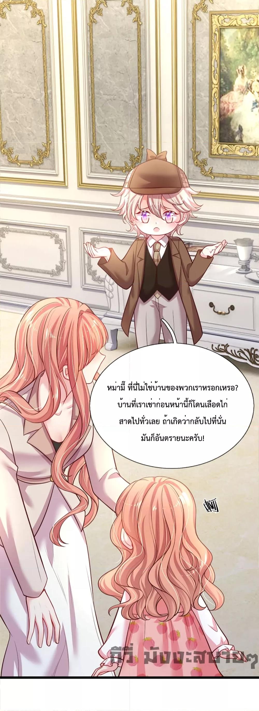 Manga-lc-com อ่านมังงะ อ่านการ์ตูน ออนไลน์ ฟรี LoveActually ตอนที่ 1 2 3 4 5 6 7 8 9 10 11 12 13 14 ฟรี ไม่มีโฆษณา Manga-lc - อ่าน มังงะ อ่าน การ์ตูน ออนไลน์ อ่านมังงะ ฟรี