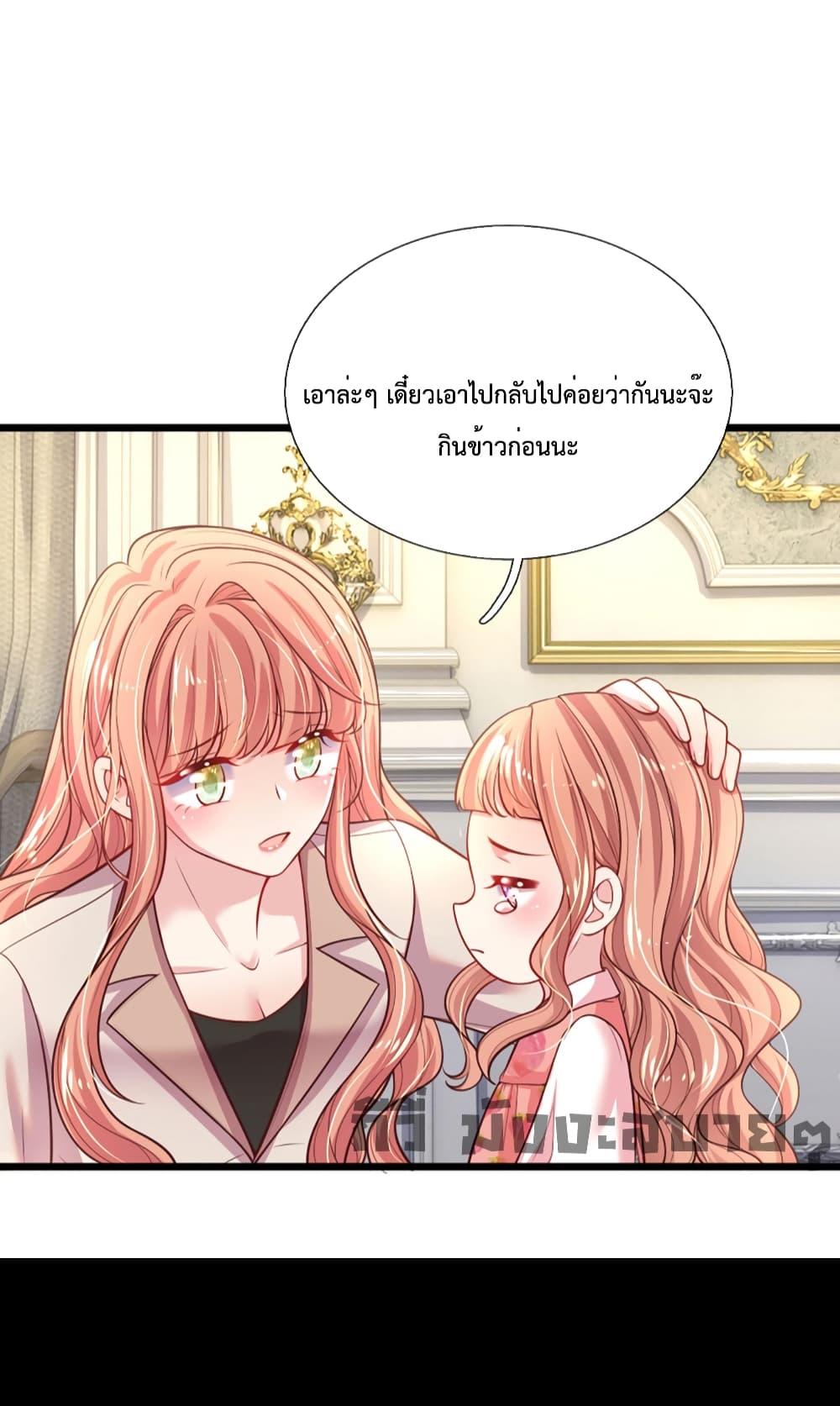 Manga-lc-com อ่านมังงะ อ่านการ์ตูน ออนไลน์ ฟรี LoveActually ตอนที่ 1 2 3 4 5 6 7 8 9 10 11 12 13 14 ฟรี ไม่มีโฆษณา Manga-lc - อ่าน มังงะ อ่าน การ์ตูน ออนไลน์ อ่านมังงะ ฟรี