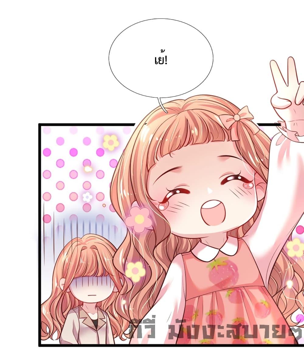 Manga-lc-com อ่านมังงะ อ่านการ์ตูน ออนไลน์ ฟรี LoveActually ตอนที่ 1 2 3 4 5 6 7 8 9 10 11 12 13 14 ฟรี ไม่มีโฆษณา Manga-lc - อ่าน มังงะ อ่าน การ์ตูน ออนไลน์ อ่านมังงะ ฟรี