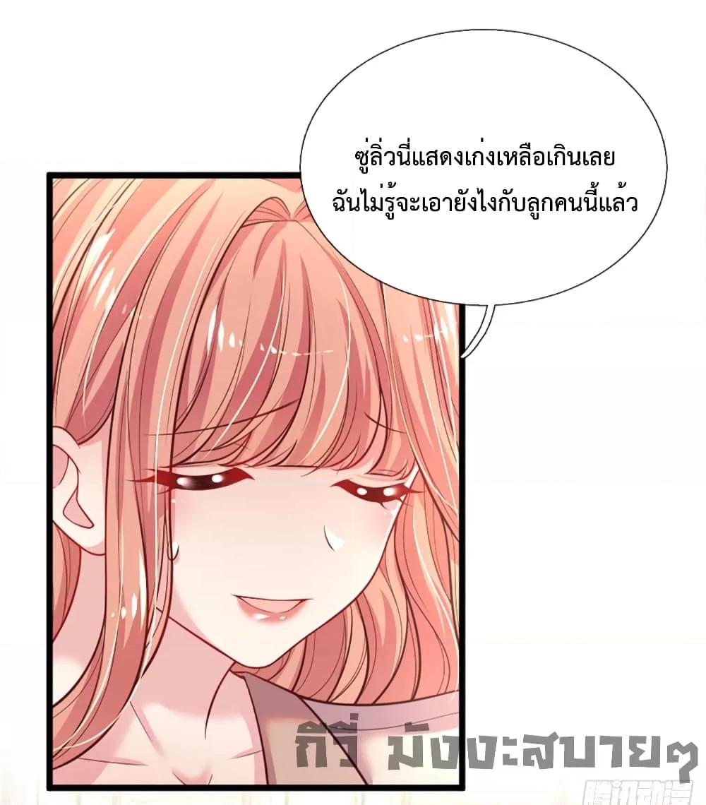 Manga-lc-com อ่านมังงะ อ่านการ์ตูน ออนไลน์ ฟรี LoveActually ตอนที่ 1 2 3 4 5 6 7 8 9 10 11 12 13 14 ฟรี ไม่มีโฆษณา Manga-lc - อ่าน มังงะ อ่าน การ์ตูน ออนไลน์ อ่านมังงะ ฟรี