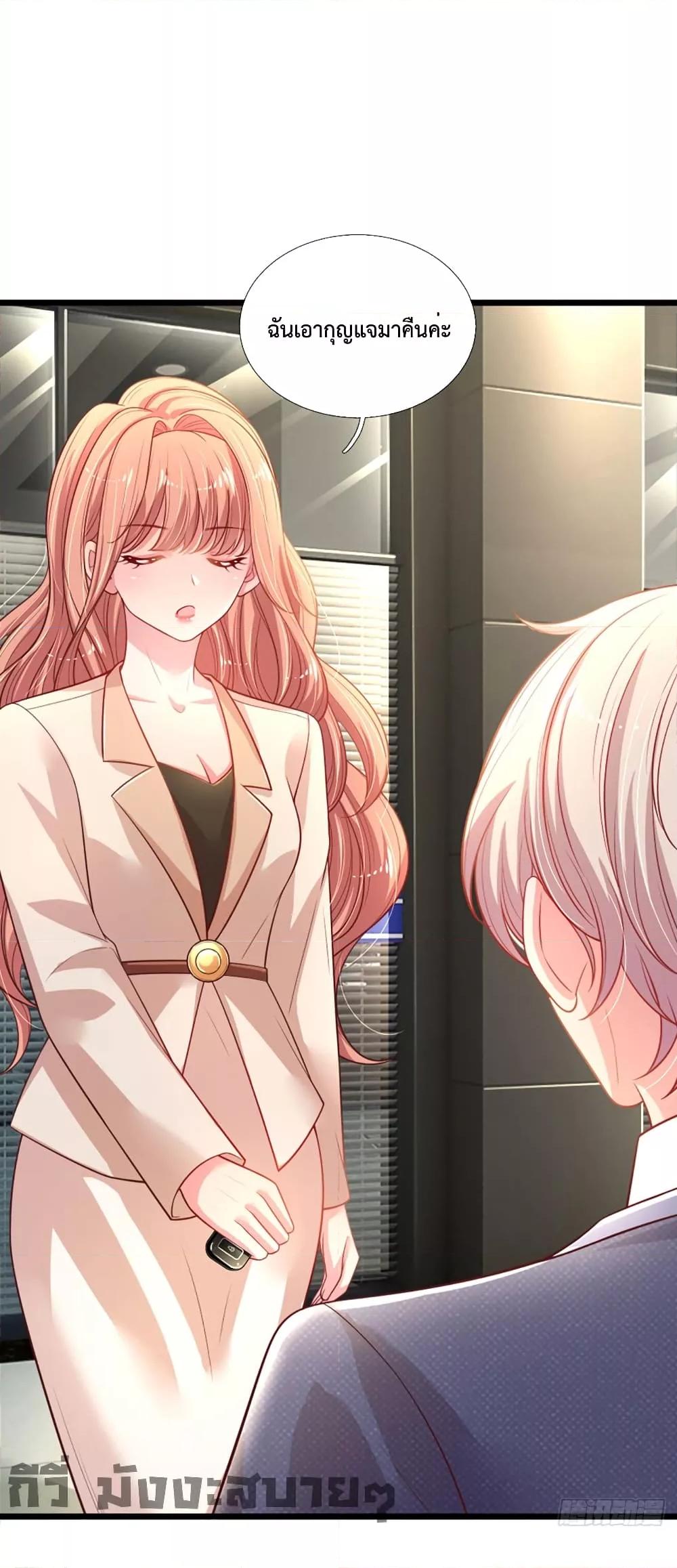 Manga-lc-com อ่านมังงะ อ่านการ์ตูน ออนไลน์ ฟรี LoveActually ตอนที่ 1 2 3 4 5 6 7 8 9 10 11 12 13 14 ฟรี ไม่มีโฆษณา Manga-lc - อ่าน มังงะ อ่าน การ์ตูน ออนไลน์ อ่านมังงะ ฟรี