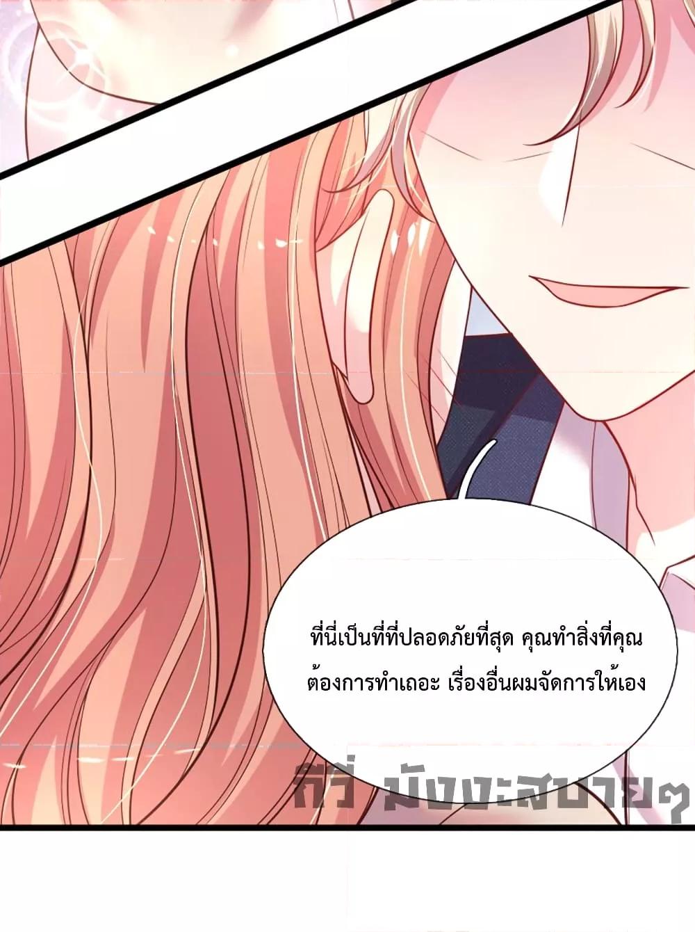 Manga-lc-com อ่านมังงะ อ่านการ์ตูน ออนไลน์ ฟรี LoveActually ตอนที่ 1 2 3 4 5 6 7 8 9 10 11 12 13 14 ฟรี ไม่มีโฆษณา Manga-lc - อ่าน มังงะ อ่าน การ์ตูน ออนไลน์ อ่านมังงะ ฟรี