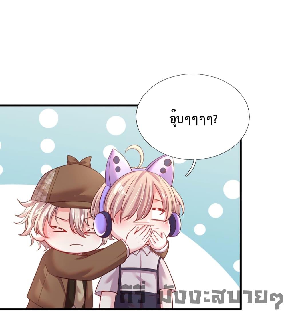 Manga-lc-com อ่านมังงะ อ่านการ์ตูน ออนไลน์ ฟรี LoveActually ตอนที่ 1 2 3 4 5 6 7 8 9 10 11 12 13 14 ฟรี ไม่มีโฆษณา Manga-lc - อ่าน มังงะ อ่าน การ์ตูน ออนไลน์ อ่านมังงะ ฟรี