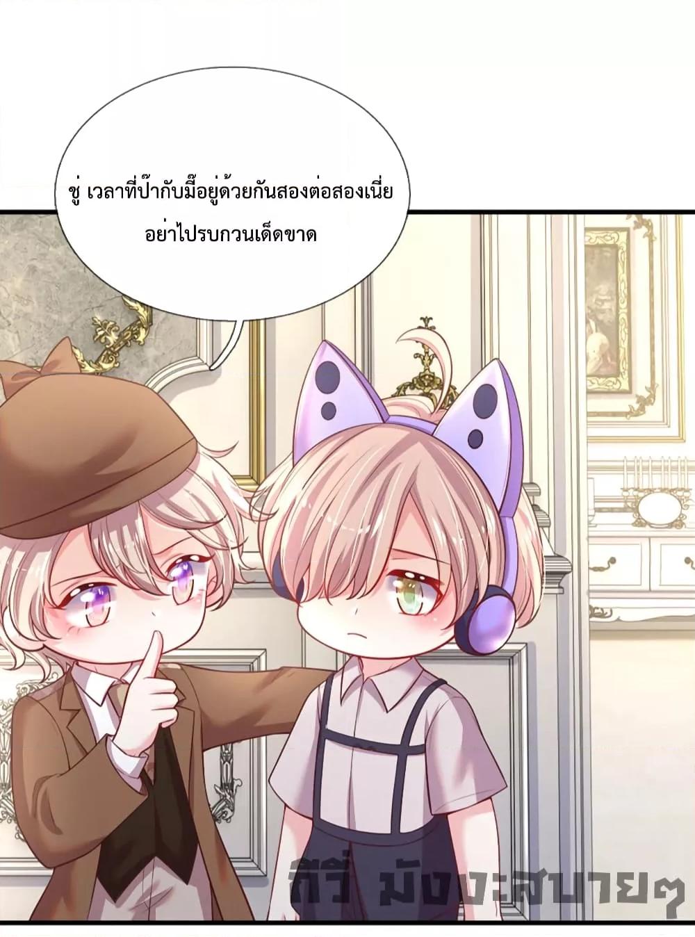 Manga-lc-com อ่านมังงะ อ่านการ์ตูน ออนไลน์ ฟรี LoveActually ตอนที่ 1 2 3 4 5 6 7 8 9 10 11 12 13 14 ฟรี ไม่มีโฆษณา Manga-lc - อ่าน มังงะ อ่าน การ์ตูน ออนไลน์ อ่านมังงะ ฟรี