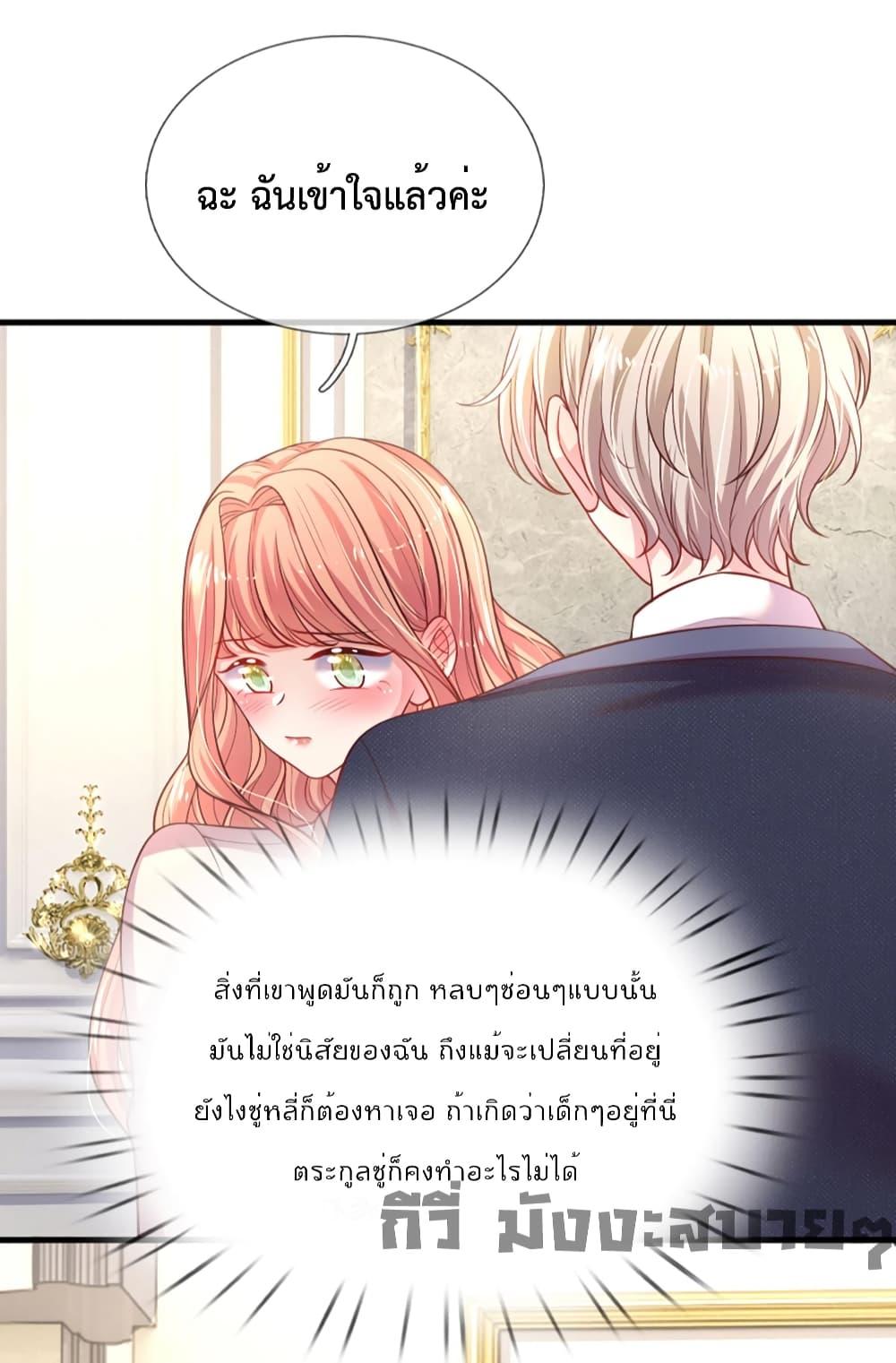 Manga-lc-com อ่านมังงะ อ่านการ์ตูน ออนไลน์ ฟรี LoveActually ตอนที่ 1 2 3 4 5 6 7 8 9 10 11 12 13 14 ฟรี ไม่มีโฆษณา Manga-lc - อ่าน มังงะ อ่าน การ์ตูน ออนไลน์ อ่านมังงะ ฟรี