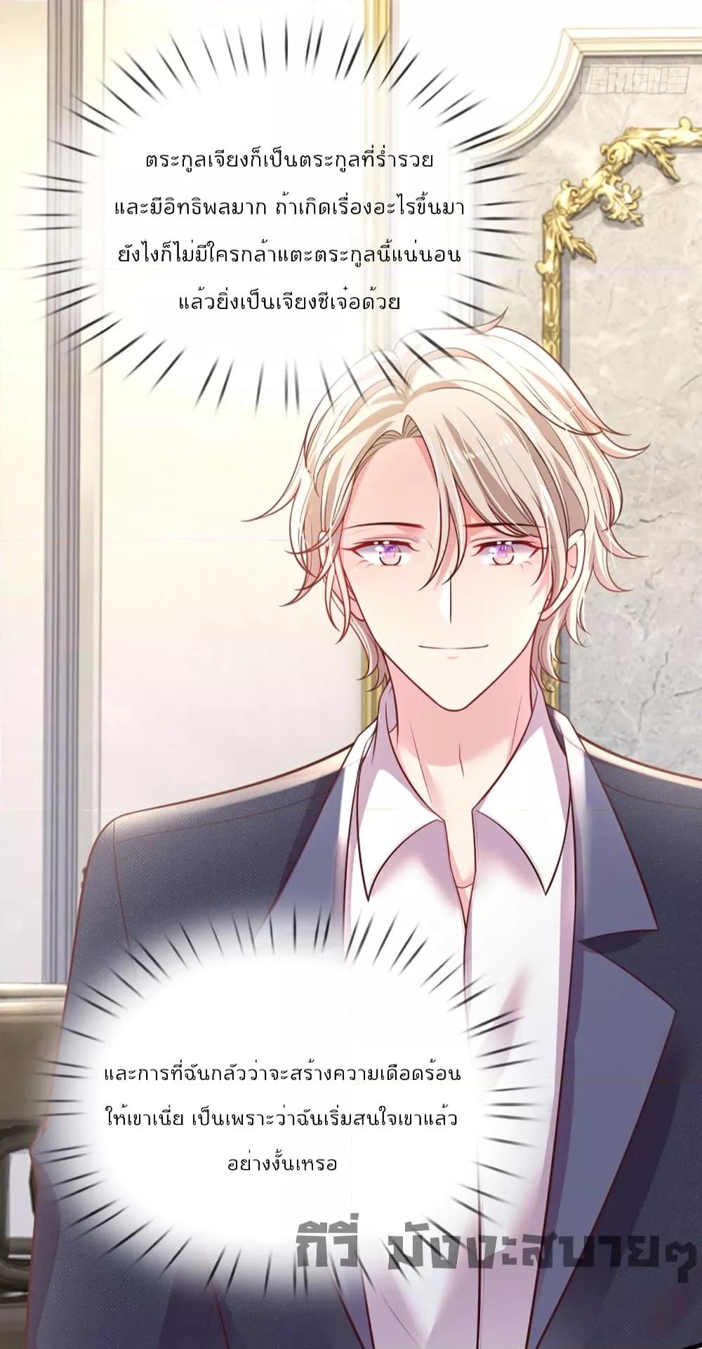 Manga-lc-com อ่านมังงะ อ่านการ์ตูน ออนไลน์ ฟรี LoveActually ตอนที่ 1 2 3 4 5 6 7 8 9 10 11 12 13 14 ฟรี ไม่มีโฆษณา Manga-lc - อ่าน มังงะ อ่าน การ์ตูน ออนไลน์ อ่านมังงะ ฟรี