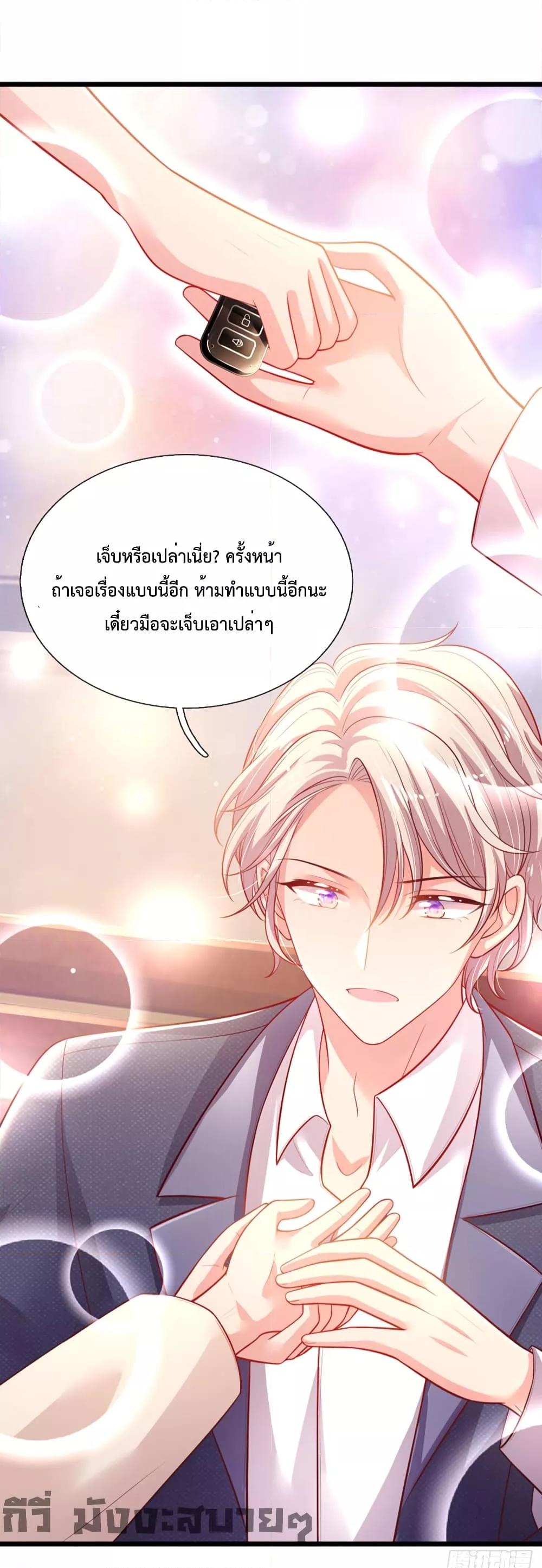 Manga-lc-com อ่านมังงะ อ่านการ์ตูน ออนไลน์ ฟรี LoveActually ตอนที่ 1 2 3 4 5 6 7 8 9 10 11 12 13 14 ฟรี ไม่มีโฆษณา Manga-lc - อ่าน มังงะ อ่าน การ์ตูน ออนไลน์ อ่านมังงะ ฟรี