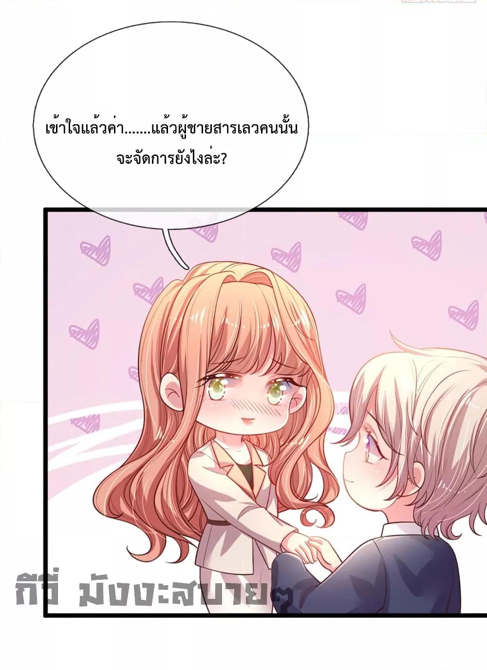 Manga-lc-com อ่านมังงะ อ่านการ์ตูน ออนไลน์ ฟรี LoveActually ตอนที่ 1 2 3 4 5 6 7 8 9 10 11 12 13 14 ฟรี ไม่มีโฆษณา Manga-lc - อ่าน มังงะ อ่าน การ์ตูน ออนไลน์ อ่านมังงะ ฟรี