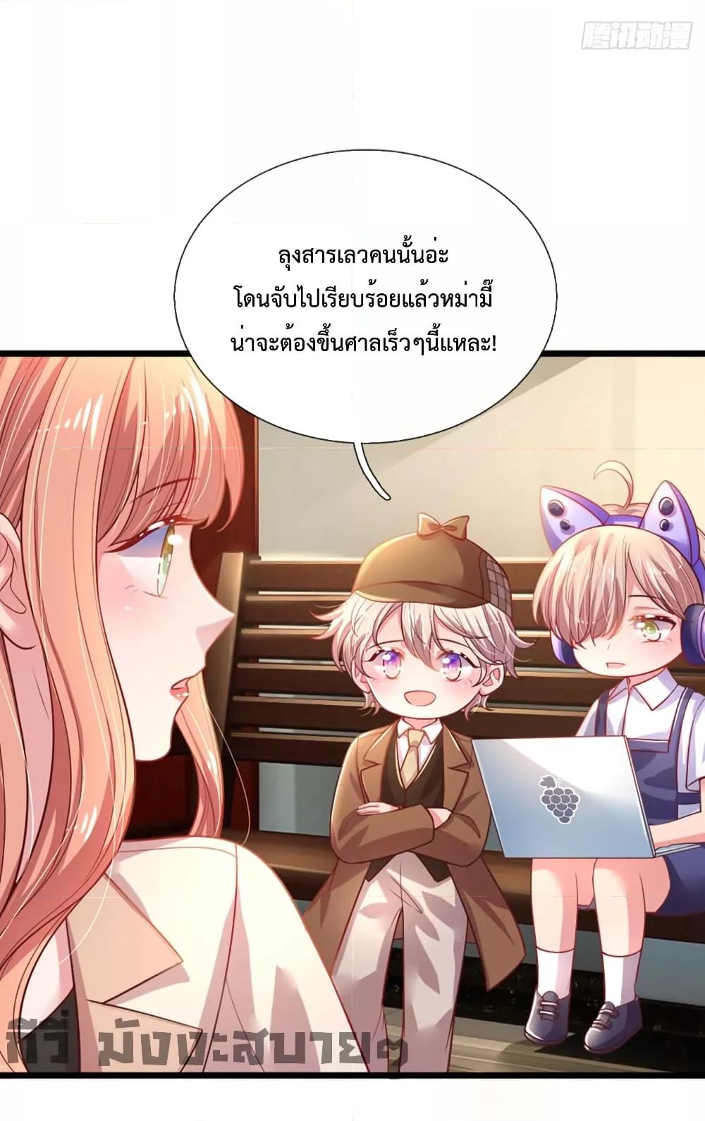 Manga-lc-com อ่านมังงะ อ่านการ์ตูน ออนไลน์ ฟรี LoveActually ตอนที่ 1 2 3 4 5 6 7 8 9 10 11 12 13 14 ฟรี ไม่มีโฆษณา Manga-lc - อ่าน มังงะ อ่าน การ์ตูน ออนไลน์ อ่านมังงะ ฟรี
