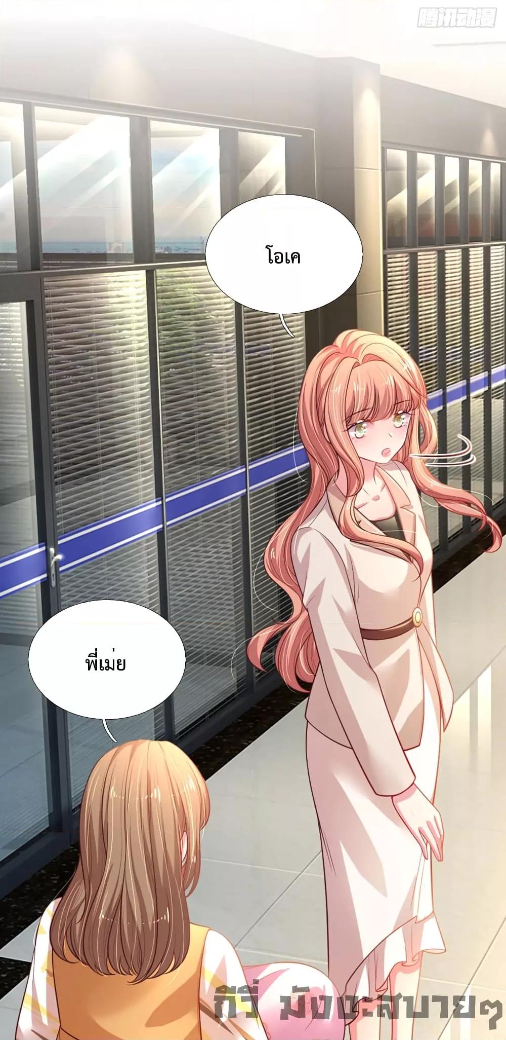 Manga-lc-com อ่านมังงะ อ่านการ์ตูน ออนไลน์ ฟรี LoveActually ตอนที่ 1 2 3 4 5 6 7 8 9 10 11 12 13 14 ฟรี ไม่มีโฆษณา Manga-lc - อ่าน มังงะ อ่าน การ์ตูน ออนไลน์ อ่านมังงะ ฟรี