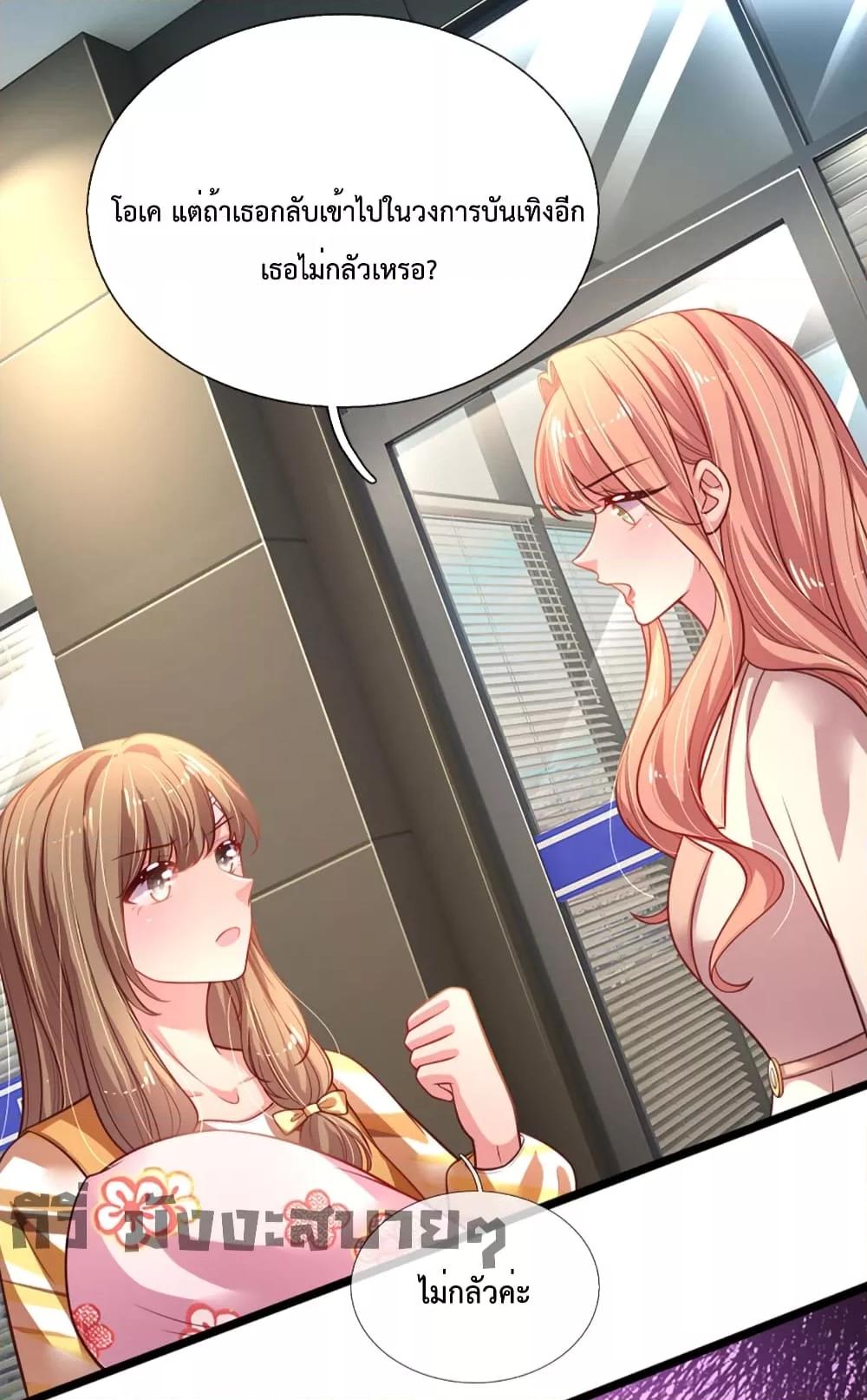 Manga-lc-com อ่านมังงะ อ่านการ์ตูน ออนไลน์ ฟรี LoveActually ตอนที่ 1 2 3 4 5 6 7 8 9 10 11 12 13 14 ฟรี ไม่มีโฆษณา Manga-lc - อ่าน มังงะ อ่าน การ์ตูน ออนไลน์ อ่านมังงะ ฟรี