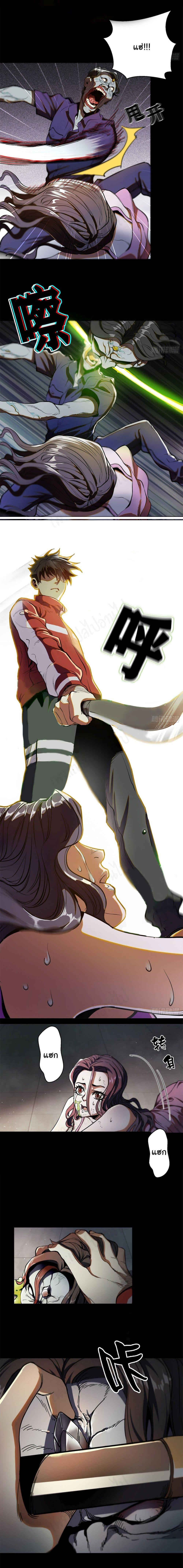 Manga-lc-com อ่านมังงะ อ่านการ์ตูน ออนไลน์ ฟรี Roulette World ตอนที่ 1 2 3 4 5 6 7 8 9 10 11 12 13 14 ฟรี ไม่มีโฆษณา Manga-lc - อ่าน มังงะ อ่าน การ์ตูน ออนไลน์ อ่านมังงะ ฟรี