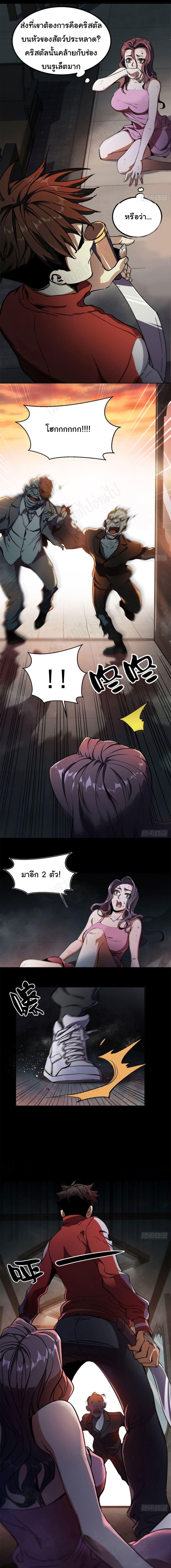 Manga-lc-com อ่านมังงะ อ่านการ์ตูน ออนไลน์ ฟรี Roulette World ตอนที่ 1 2 3 4 5 6 7 8 9 10 11 12 13 14 ฟรี ไม่มีโฆษณา Manga-lc - อ่าน มังงะ อ่าน การ์ตูน ออนไลน์ อ่านมังงะ ฟรี