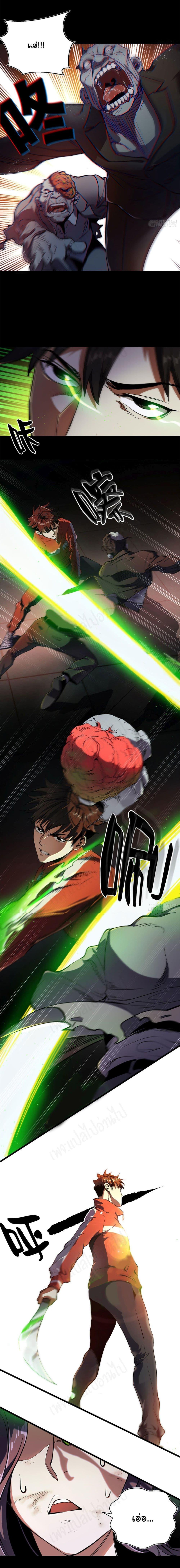 Manga-lc-com อ่านมังงะ อ่านการ์ตูน ออนไลน์ ฟรี Roulette World ตอนที่ 1 2 3 4 5 6 7 8 9 10 11 12 13 14 ฟรี ไม่มีโฆษณา Manga-lc - อ่าน มังงะ อ่าน การ์ตูน ออนไลน์ อ่านมังงะ ฟรี