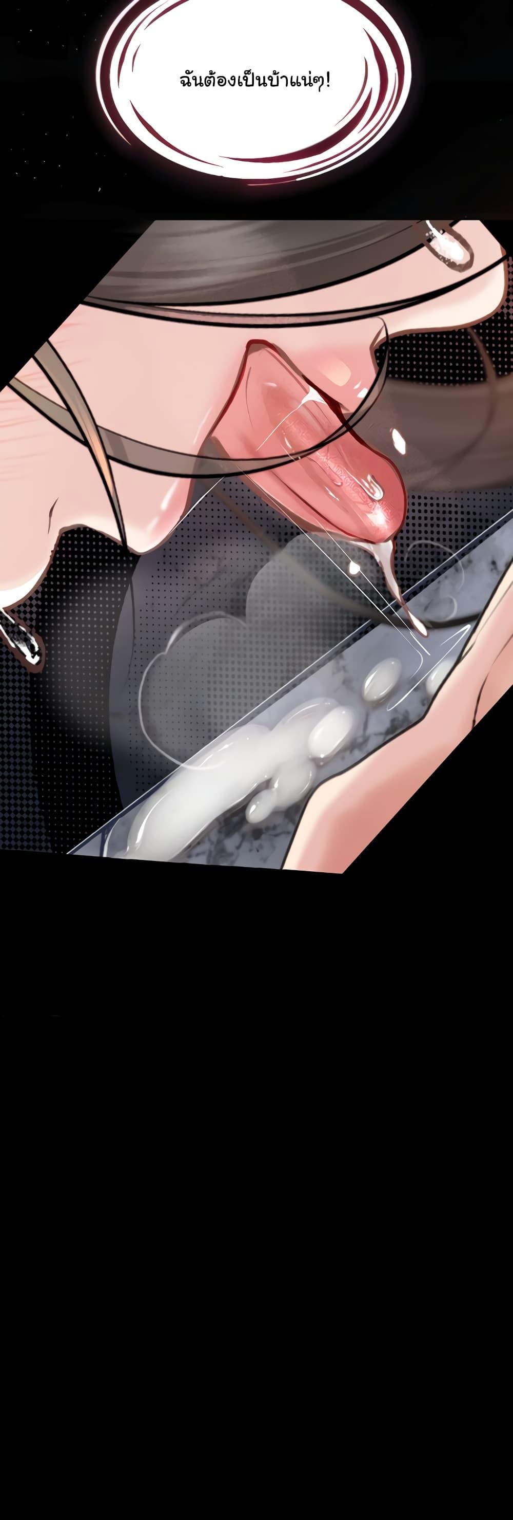 Doujin-Lc- อ่าน โดจิน มังฮวา เกาหลี ญี่ปุ่น จีน แปลไทย Story Corruption ตอนที่ 1 2 3 4 5 6 7 8 9 10 11 12 13 14 ฟรี ไม่มีโฆษณา อ่าน โดจิน Manhwa เกาหลี ญี่ปุ่น จีน เรามีครบ คัดมาให้เน้นๆ โดจิน 18+ รับประกันความฟินโดย  Doujin Lc