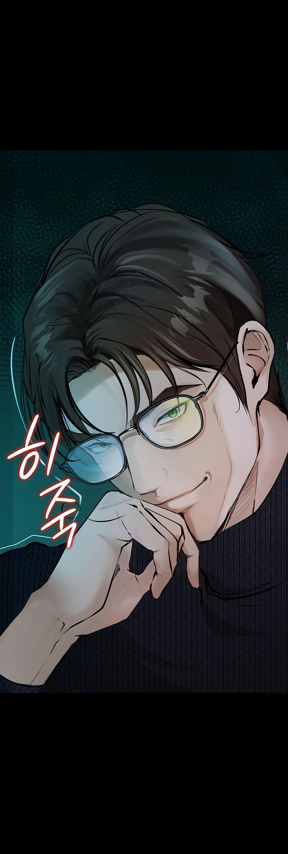 Doujin-Lc- อ่าน โดจิน มังฮวา เกาหลี ญี่ปุ่น จีน แปลไทย Story Corruption ตอนที่ 1 2 3 4 5 6 7 8 9 10 11 12 13 14 ฟรี ไม่มีโฆษณา อ่าน โดจิน Manhwa เกาหลี ญี่ปุ่น จีน เรามีครบ คัดมาให้เน้นๆ โดจิน 18+ รับประกันความฟินโดย  Doujin Lc