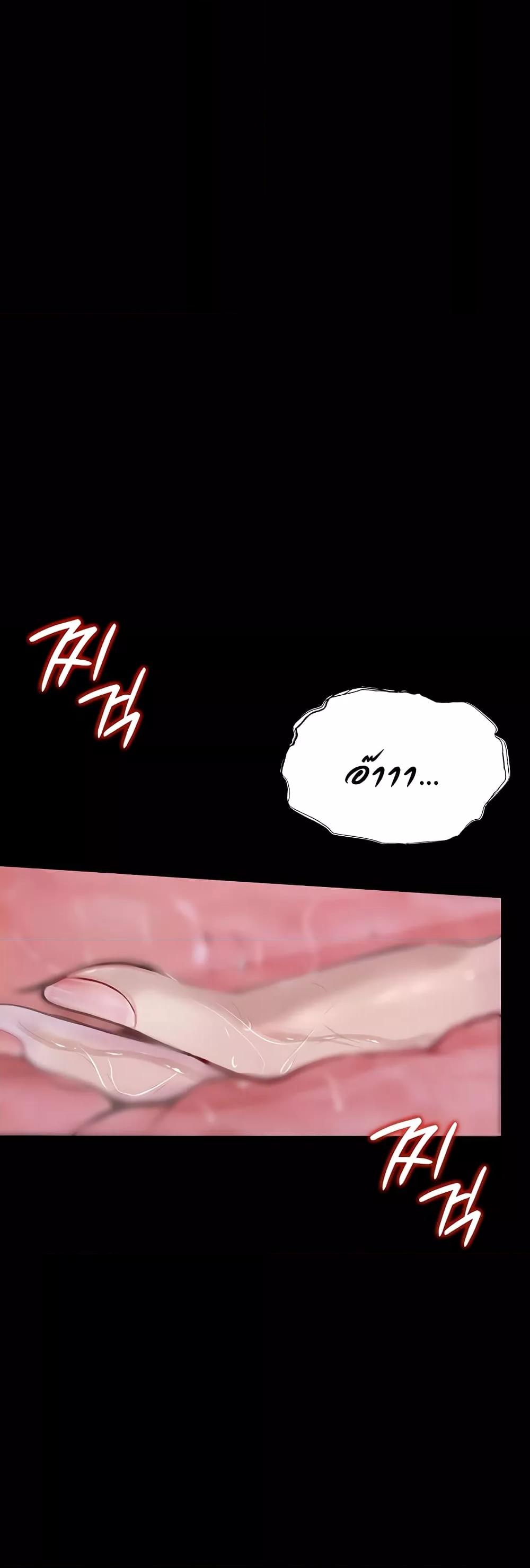 Doujin-Lc- อ่าน โดจิน มังฮวา เกาหลี ญี่ปุ่น จีน แปลไทย Story Corruption ตอนที่ 1 2 3 4 5 6 7 8 9 10 11 12 13 14 ฟรี ไม่มีโฆษณา อ่าน โดจิน Manhwa เกาหลี ญี่ปุ่น จีน เรามีครบ คัดมาให้เน้นๆ โดจิน 18+ รับประกันความฟินโดย  Doujin Lc