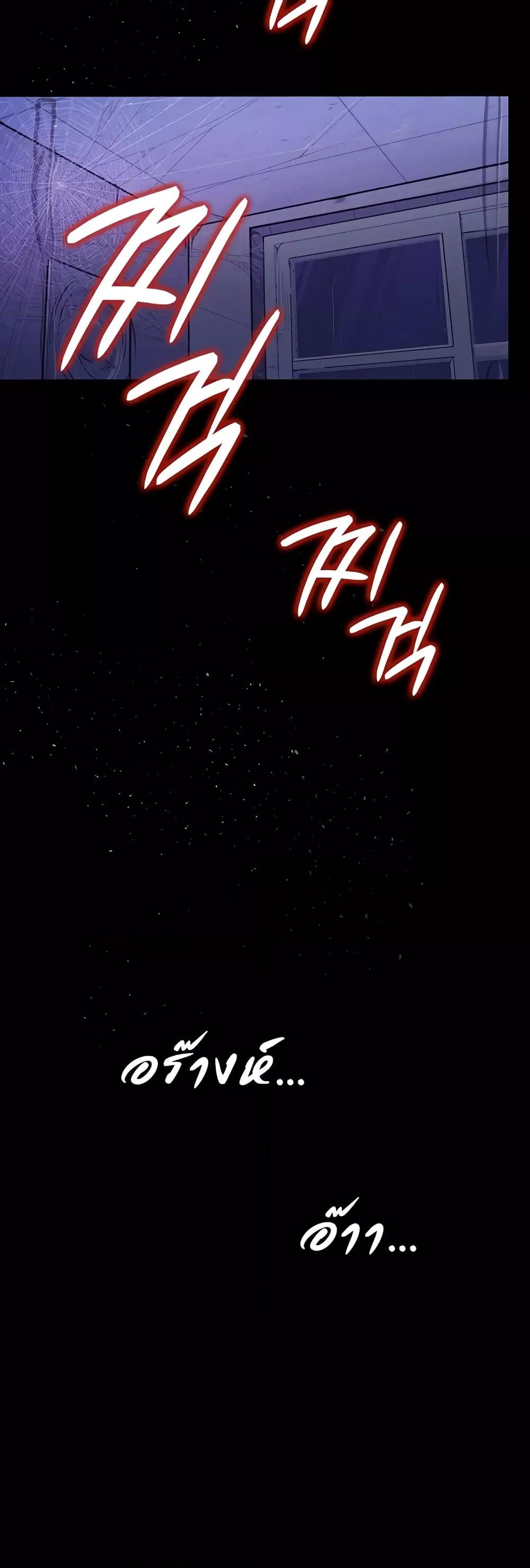 Doujin-Lc- อ่าน โดจิน มังฮวา เกาหลี ญี่ปุ่น จีน แปลไทย Story Corruption ตอนที่ 1 2 3 4 5 6 7 8 9 10 11 12 13 14 ฟรี ไม่มีโฆษณา อ่าน โดจิน Manhwa เกาหลี ญี่ปุ่น จีน เรามีครบ คัดมาให้เน้นๆ โดจิน 18+ รับประกันความฟินโดย  Doujin Lc