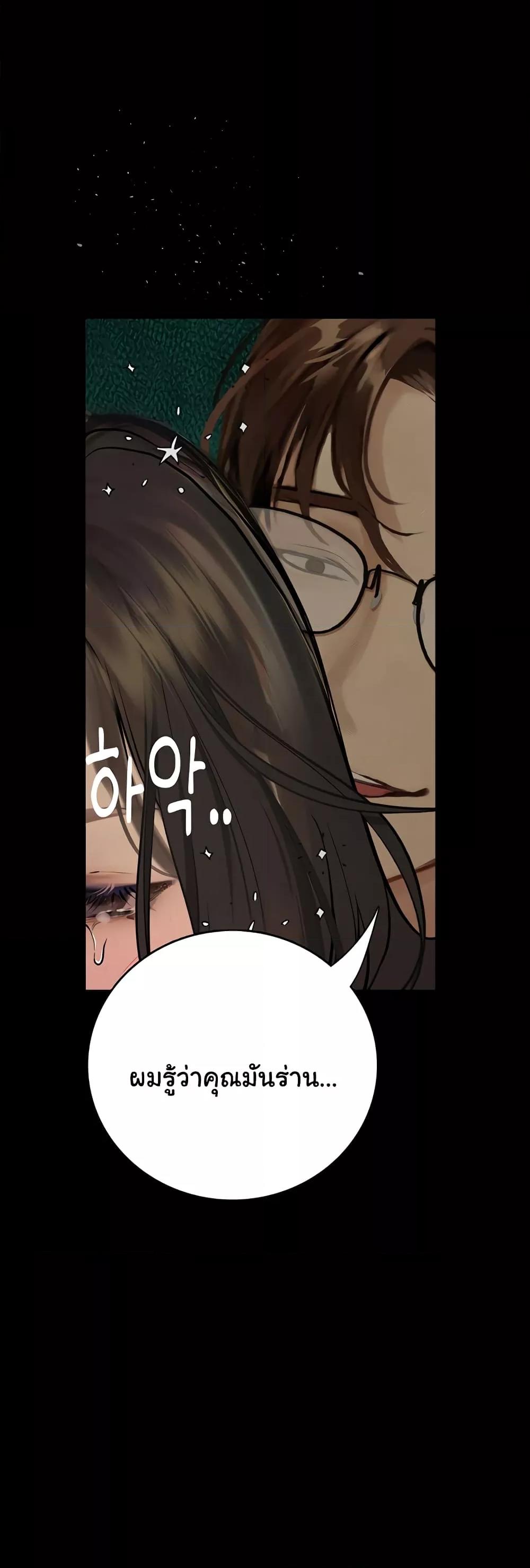 Doujin-Lc- อ่าน โดจิน มังฮวา เกาหลี ญี่ปุ่น จีน แปลไทย Story Corruption ตอนที่ 1 2 3 4 5 6 7 8 9 10 11 12 13 14 ฟรี ไม่มีโฆษณา อ่าน โดจิน Manhwa เกาหลี ญี่ปุ่น จีน เรามีครบ คัดมาให้เน้นๆ โดจิน 18+ รับประกันความฟินโดย  Doujin Lc