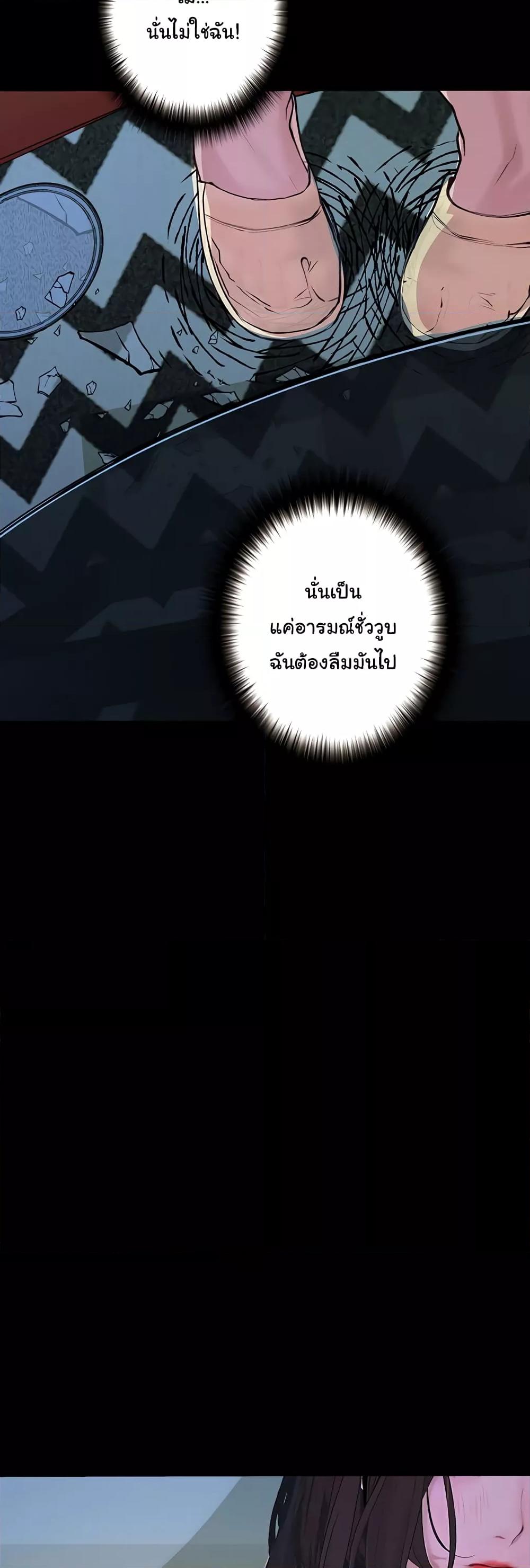 Doujin-Lc- อ่าน โดจิน มังฮวา เกาหลี ญี่ปุ่น จีน แปลไทย Story Corruption ตอนที่ 1 2 3 4 5 6 7 8 9 10 11 12 13 14 ฟรี ไม่มีโฆษณา อ่าน โดจิน Manhwa เกาหลี ญี่ปุ่น จีน เรามีครบ คัดมาให้เน้นๆ โดจิน 18+ รับประกันความฟินโดย  Doujin Lc