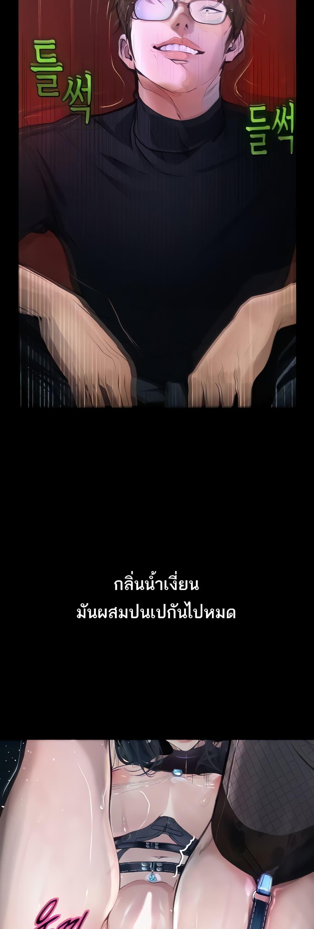 Doujin-Lc- อ่าน โดจิน มังฮวา เกาหลี ญี่ปุ่น จีน แปลไทย Story Corruption ตอนที่ 1 2 3 4 5 6 7 8 9 10 11 12 13 14 ฟรี ไม่มีโฆษณา อ่าน โดจิน Manhwa เกาหลี ญี่ปุ่น จีน เรามีครบ คัดมาให้เน้นๆ โดจิน 18+ รับประกันความฟินโดย  Doujin Lc