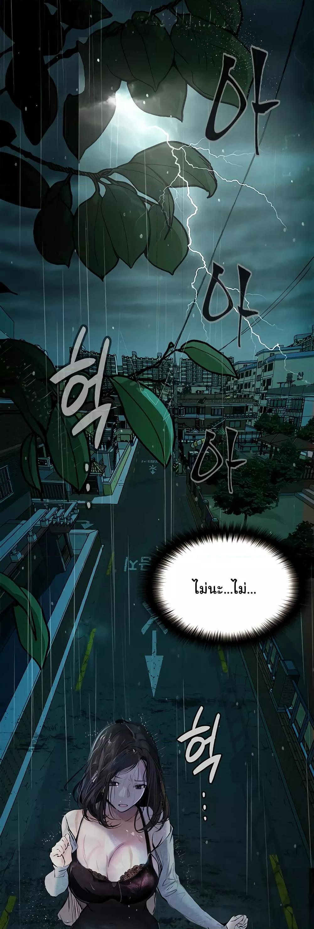 Doujin-Lc- อ่าน โดจิน มังฮวา เกาหลี ญี่ปุ่น จีน แปลไทย Story Corruption ตอนที่ 1 2 3 4 5 6 7 8 9 10 11 12 13 14 ฟรี ไม่มีโฆษณา อ่าน โดจิน Manhwa เกาหลี ญี่ปุ่น จีน เรามีครบ คัดมาให้เน้นๆ โดจิน 18+ รับประกันความฟินโดย  Doujin Lc