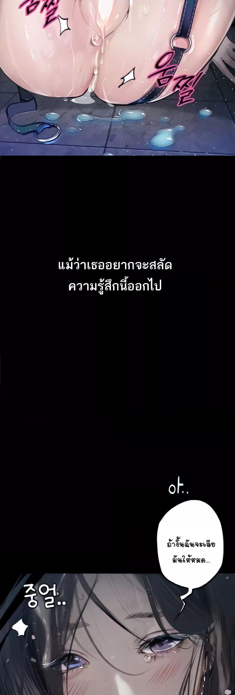 Doujin-Lc- อ่าน โดจิน มังฮวา เกาหลี ญี่ปุ่น จีน แปลไทย Story Corruption ตอนที่ 1 2 3 4 5 6 7 8 9 10 11 12 13 14 ฟรี ไม่มีโฆษณา อ่าน โดจิน Manhwa เกาหลี ญี่ปุ่น จีน เรามีครบ คัดมาให้เน้นๆ โดจิน 18+ รับประกันความฟินโดย  Doujin Lc