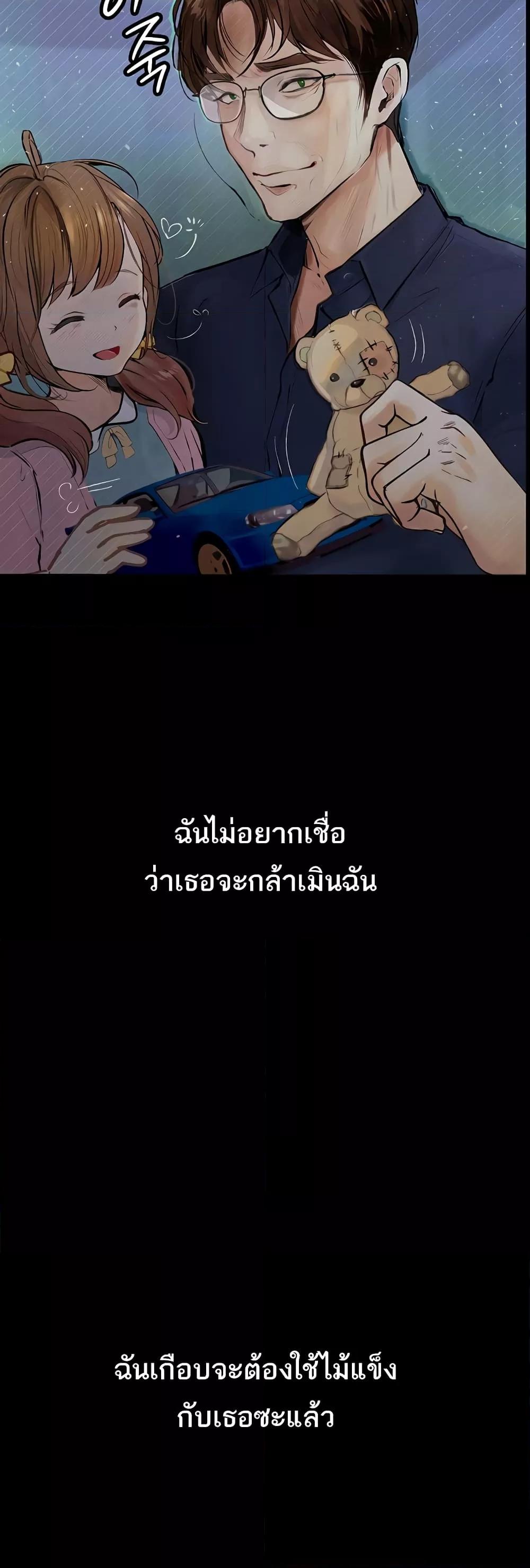 Doujin-Lc- อ่าน โดจิน มังฮวา เกาหลี ญี่ปุ่น จีน แปลไทย Story Corruption ตอนที่ 1 2 3 4 5 6 7 8 9 10 11 12 13 14 ฟรี ไม่มีโฆษณา อ่าน โดจิน Manhwa เกาหลี ญี่ปุ่น จีน เรามีครบ คัดมาให้เน้นๆ โดจิน 18+ รับประกันความฟินโดย  Doujin Lc