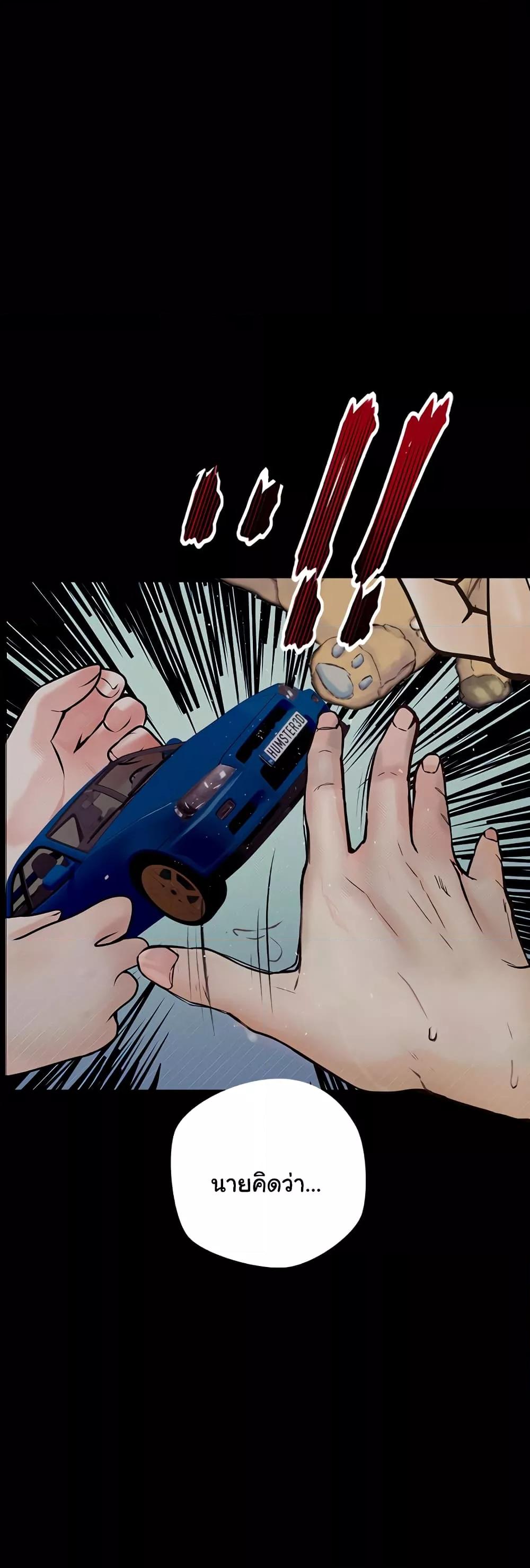 Doujin-Lc- อ่าน โดจิน มังฮวา เกาหลี ญี่ปุ่น จีน แปลไทย Story Corruption ตอนที่ 1 2 3 4 5 6 7 8 9 10 11 12 13 14 ฟรี ไม่มีโฆษณา อ่าน โดจิน Manhwa เกาหลี ญี่ปุ่น จีน เรามีครบ คัดมาให้เน้นๆ โดจิน 18+ รับประกันความฟินโดย  Doujin Lc