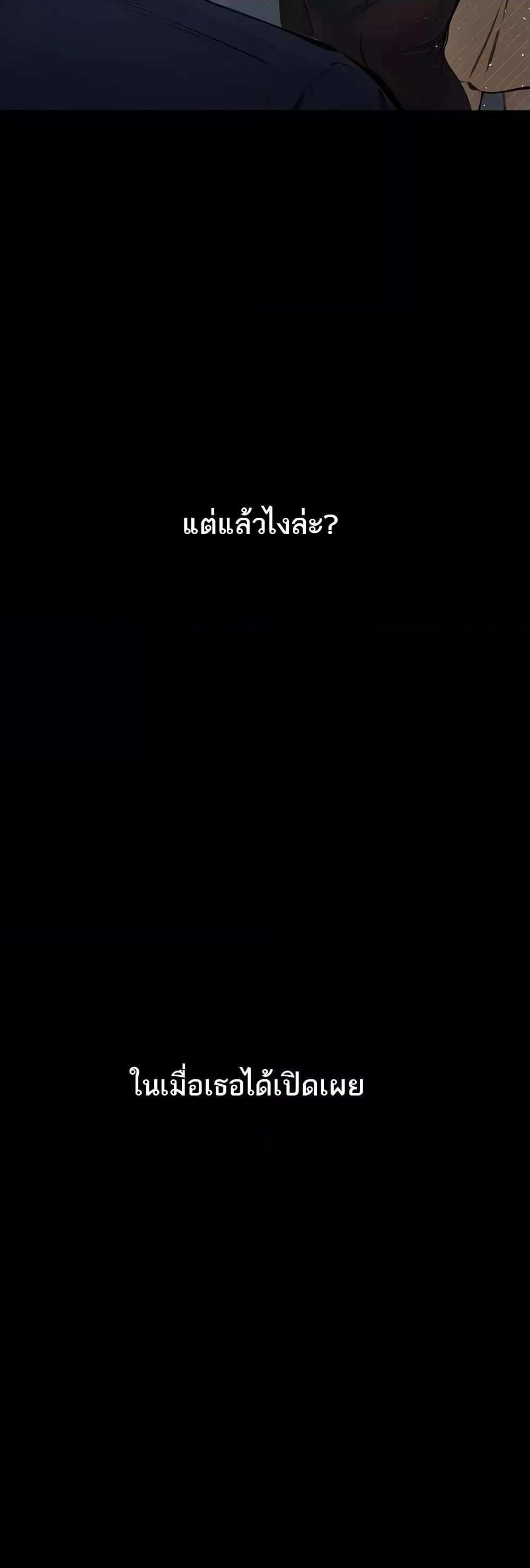 Doujin-Lc- อ่าน โดจิน มังฮวา เกาหลี ญี่ปุ่น จีน แปลไทย Story Corruption ตอนที่ 1 2 3 4 5 6 7 8 9 10 11 12 13 14 ฟรี ไม่มีโฆษณา อ่าน โดจิน Manhwa เกาหลี ญี่ปุ่น จีน เรามีครบ คัดมาให้เน้นๆ โดจิน 18+ รับประกันความฟินโดย  Doujin Lc