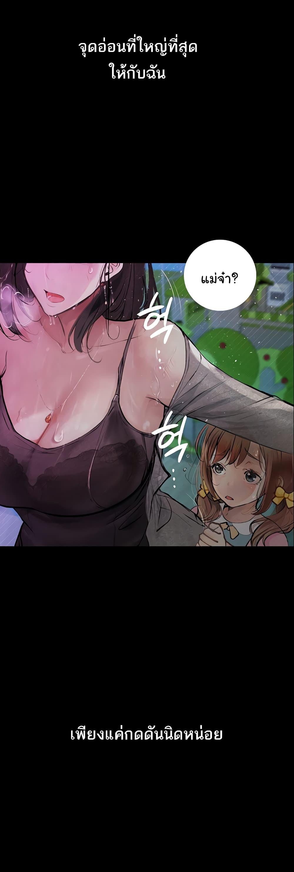 Doujin-Lc- อ่าน โดจิน มังฮวา เกาหลี ญี่ปุ่น จีน แปลไทย Story Corruption ตอนที่ 1 2 3 4 5 6 7 8 9 10 11 12 13 14 ฟรี ไม่มีโฆษณา อ่าน โดจิน Manhwa เกาหลี ญี่ปุ่น จีน เรามีครบ คัดมาให้เน้นๆ โดจิน 18+ รับประกันความฟินโดย  Doujin Lc