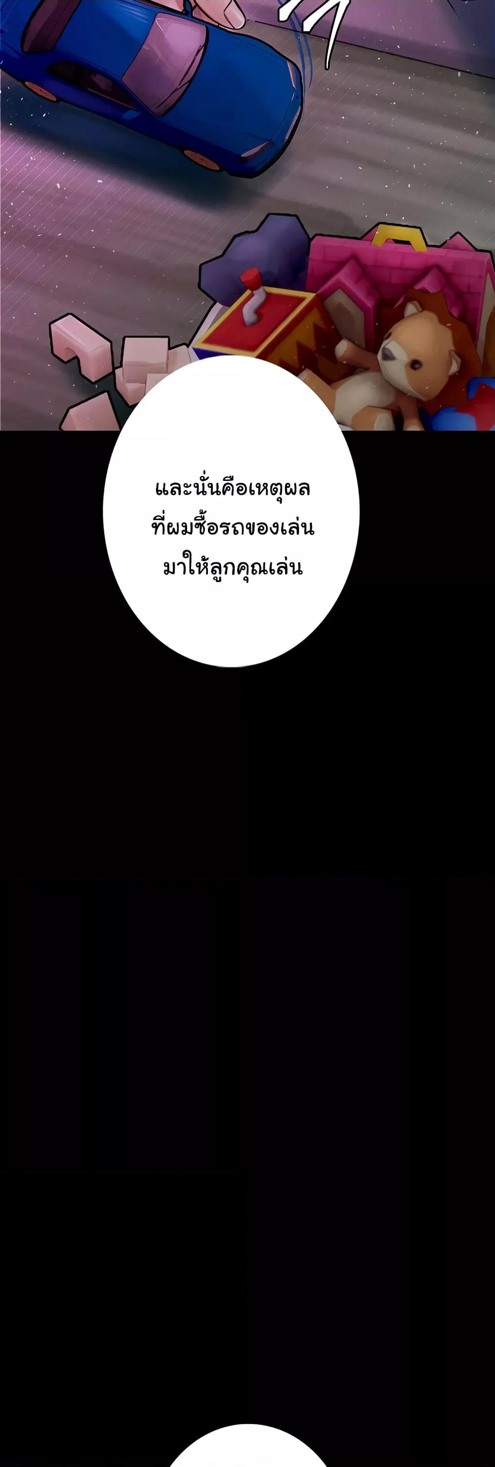 Doujin-Lc- อ่าน โดจิน มังฮวา เกาหลี ญี่ปุ่น จีน แปลไทย Story Corruption ตอนที่ 1 2 3 4 5 6 7 8 9 10 11 12 13 14 ฟรี ไม่มีโฆษณา อ่าน โดจิน Manhwa เกาหลี ญี่ปุ่น จีน เรามีครบ คัดมาให้เน้นๆ โดจิน 18+ รับประกันความฟินโดย  Doujin Lc