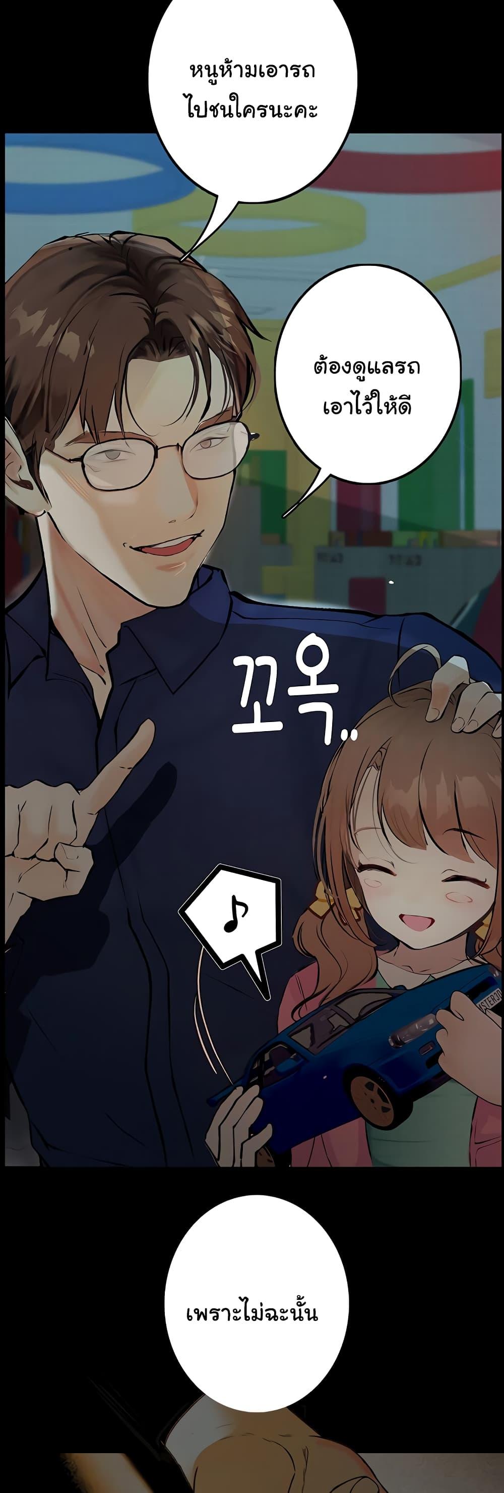 Doujin-Lc- อ่าน โดจิน มังฮวา เกาหลี ญี่ปุ่น จีน แปลไทย Story Corruption ตอนที่ 1 2 3 4 5 6 7 8 9 10 11 12 13 14 ฟรี ไม่มีโฆษณา อ่าน โดจิน Manhwa เกาหลี ญี่ปุ่น จีน เรามีครบ คัดมาให้เน้นๆ โดจิน 18+ รับประกันความฟินโดย  Doujin Lc