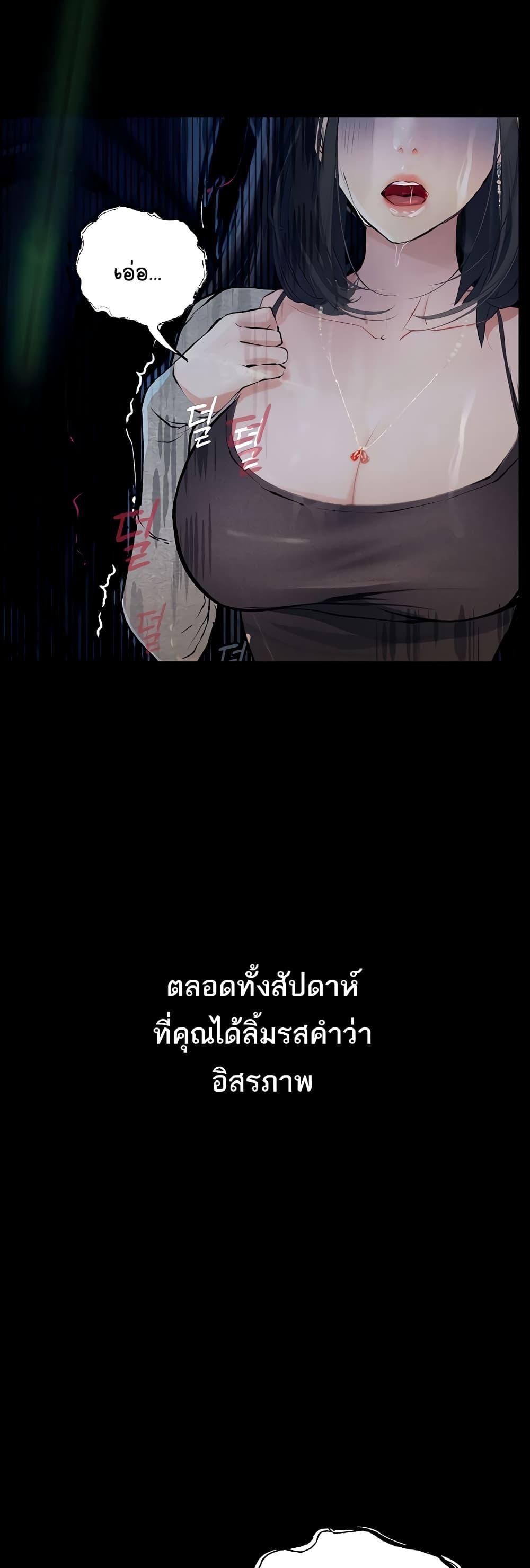 Doujin-Lc- อ่าน โดจิน มังฮวา เกาหลี ญี่ปุ่น จีน แปลไทย Story Corruption ตอนที่ 1 2 3 4 5 6 7 8 9 10 11 12 13 14 ฟรี ไม่มีโฆษณา อ่าน โดจิน Manhwa เกาหลี ญี่ปุ่น จีน เรามีครบ คัดมาให้เน้นๆ โดจิน 18+ รับประกันความฟินโดย  Doujin Lc