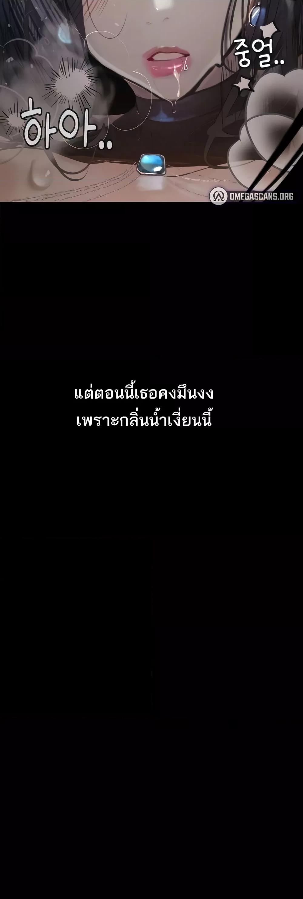 Doujin-Lc- อ่าน โดจิน มังฮวา เกาหลี ญี่ปุ่น จีน แปลไทย Story Corruption ตอนที่ 1 2 3 4 5 6 7 8 9 10 11 12 13 14 ฟรี ไม่มีโฆษณา อ่าน โดจิน Manhwa เกาหลี ญี่ปุ่น จีน เรามีครบ คัดมาให้เน้นๆ โดจิน 18+ รับประกันความฟินโดย  Doujin Lc