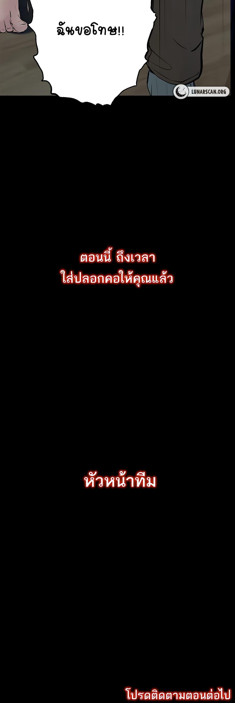 Doujin-Lc- อ่าน โดจิน มังฮวา เกาหลี ญี่ปุ่น จีน แปลไทย Story Corruption ตอนที่ 1 2 3 4 5 6 7 8 9 10 11 12 13 14 ฟรี ไม่มีโฆษณา อ่าน โดจิน Manhwa เกาหลี ญี่ปุ่น จีน เรามีครบ คัดมาให้เน้นๆ โดจิน 18+ รับประกันความฟินโดย  Doujin Lc