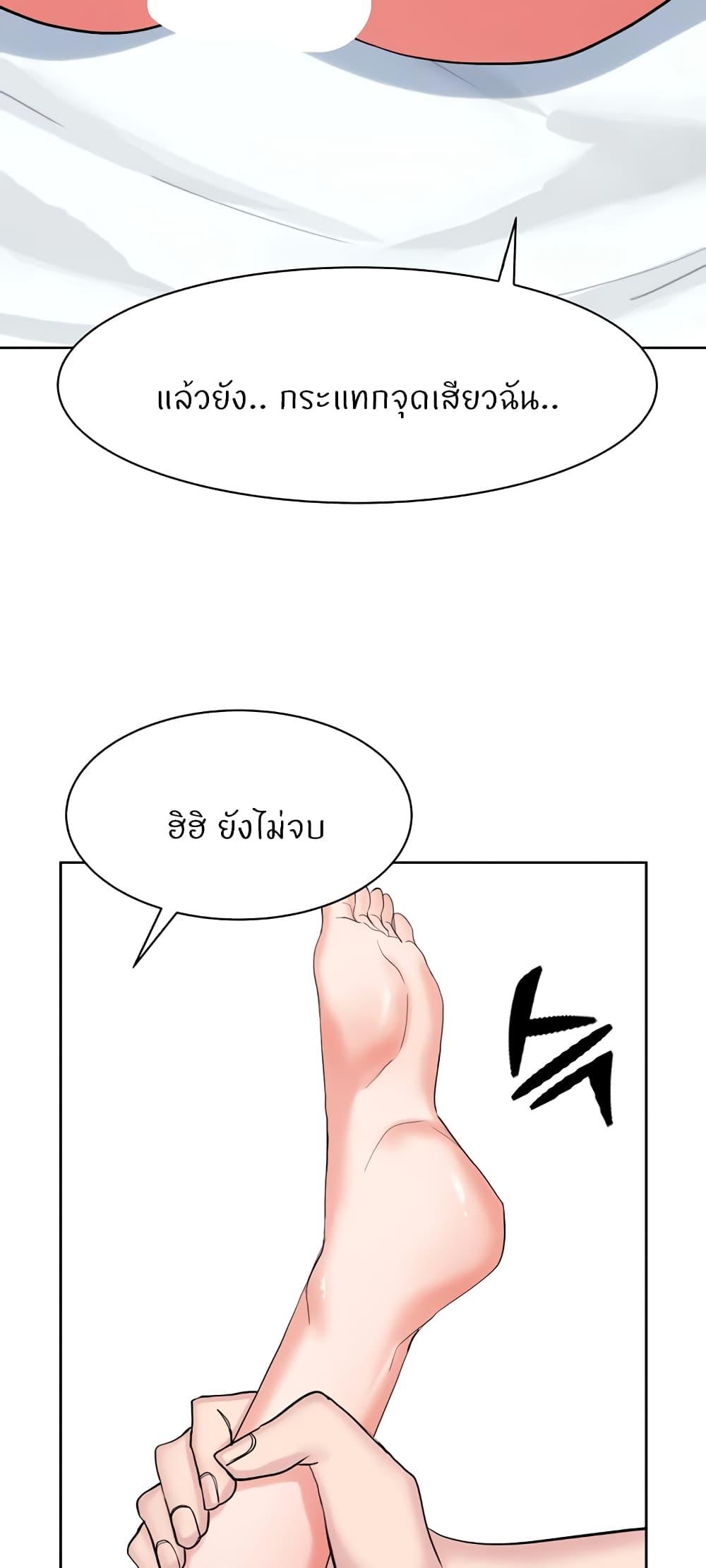 Doujin-Lc- อ่าน โดจิน มังฮวา เกาหลี ญี่ปุ่น จีน แปลไทย Sexual Guidance Officer ตอนที่ 1 2 3 4 5 6 7 8 9 10 11 12 13 14 ฟรี ไม่มีโฆษณา อ่าน โดจิน Manhwa เกาหลี ญี่ปุ่น จีน เรามีครบ คัดมาให้เน้นๆ โดจิน 18+ รับประกันความฟินโดย  Doujin Lc