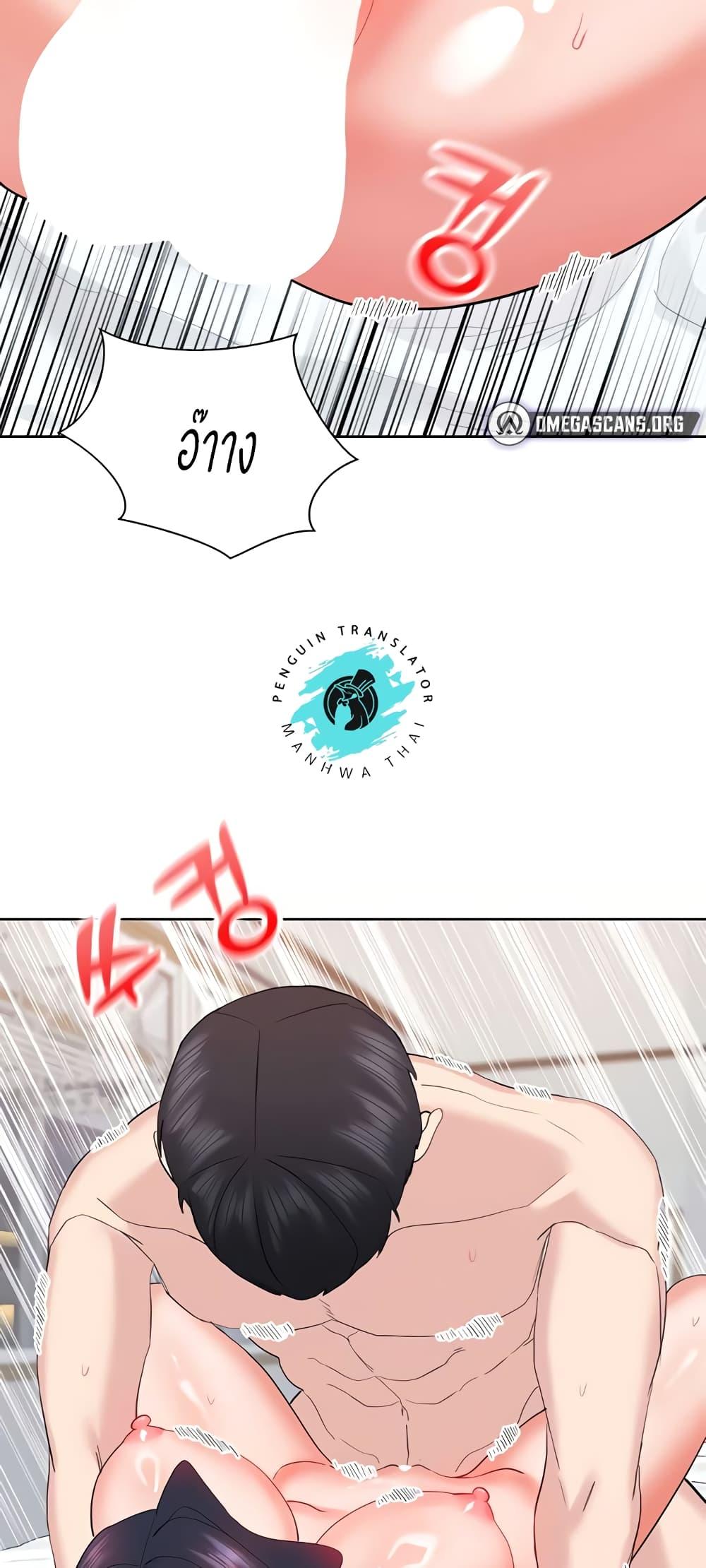 Doujin-Lc- อ่าน โดจิน มังฮวา เกาหลี ญี่ปุ่น จีน แปลไทย Sexual Guidance Officer ตอนที่ 1 2 3 4 5 6 7 8 9 10 11 12 13 14 ฟรี ไม่มีโฆษณา อ่าน โดจิน Manhwa เกาหลี ญี่ปุ่น จีน เรามีครบ คัดมาให้เน้นๆ โดจิน 18+ รับประกันความฟินโดย  Doujin Lc