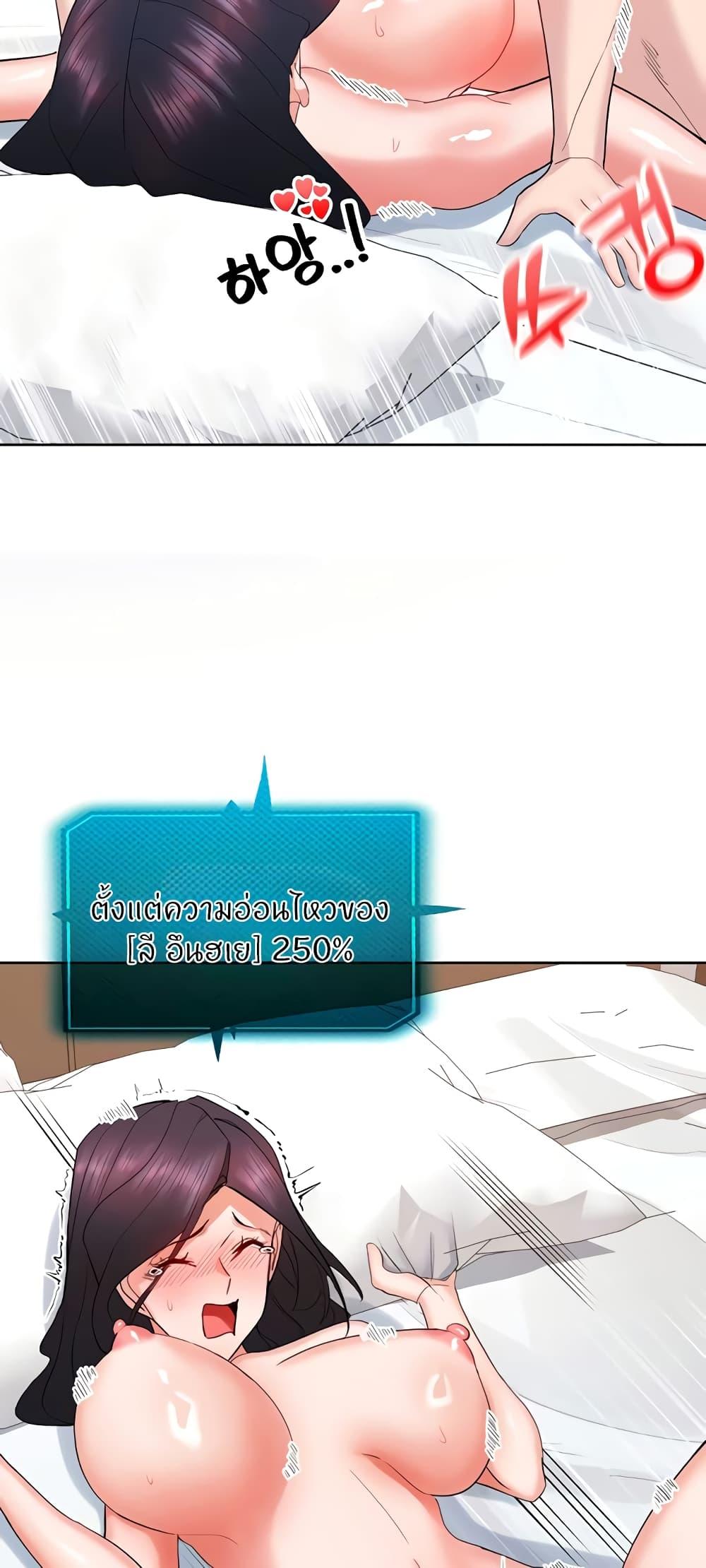 Doujin-Lc- อ่าน โดจิน มังฮวา เกาหลี ญี่ปุ่น จีน แปลไทย Sexual Guidance Officer ตอนที่ 1 2 3 4 5 6 7 8 9 10 11 12 13 14 ฟรี ไม่มีโฆษณา อ่าน โดจิน Manhwa เกาหลี ญี่ปุ่น จีน เรามีครบ คัดมาให้เน้นๆ โดจิน 18+ รับประกันความฟินโดย  Doujin Lc
