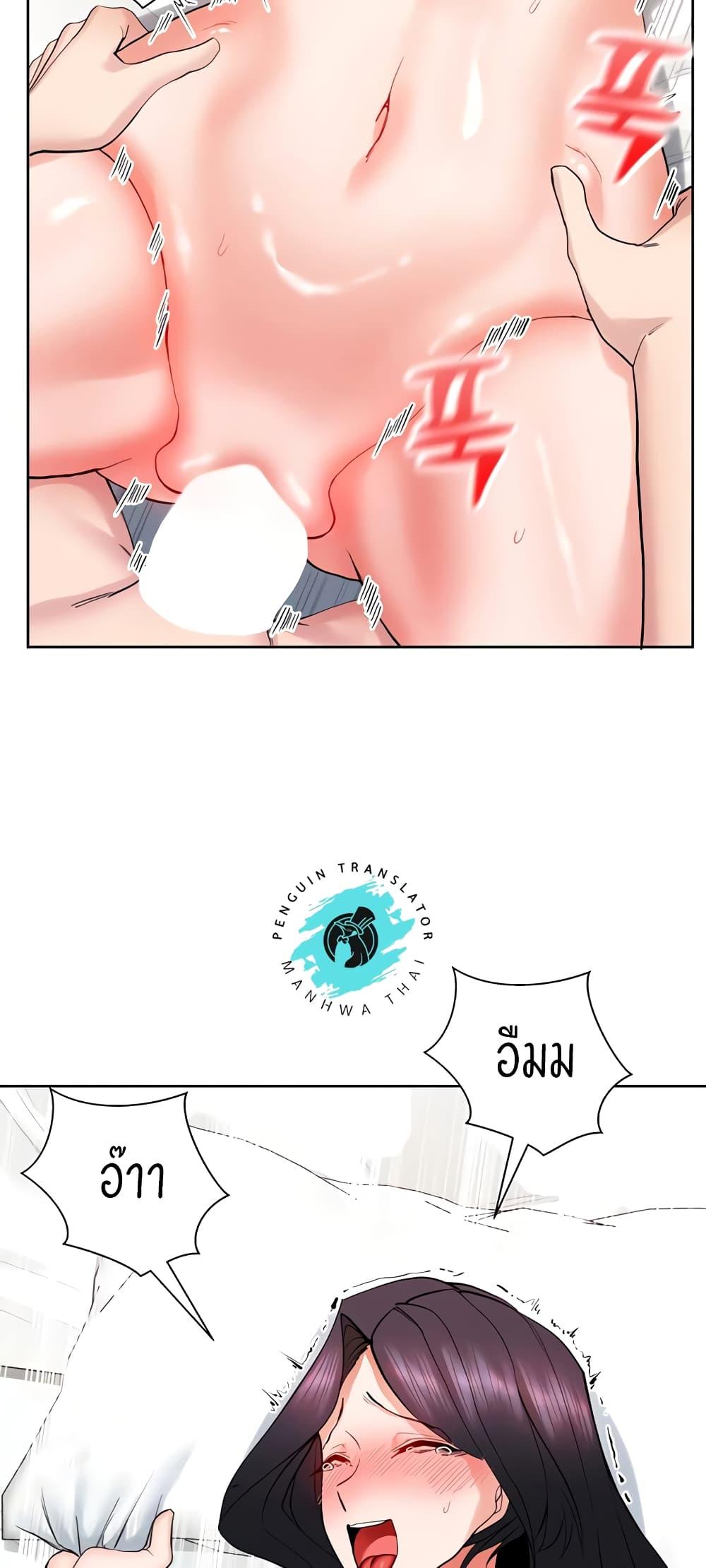 Doujin-Lc- อ่าน โดจิน มังฮวา เกาหลี ญี่ปุ่น จีน แปลไทย Sexual Guidance Officer ตอนที่ 1 2 3 4 5 6 7 8 9 10 11 12 13 14 ฟรี ไม่มีโฆษณา อ่าน โดจิน Manhwa เกาหลี ญี่ปุ่น จีน เรามีครบ คัดมาให้เน้นๆ โดจิน 18+ รับประกันความฟินโดย  Doujin Lc