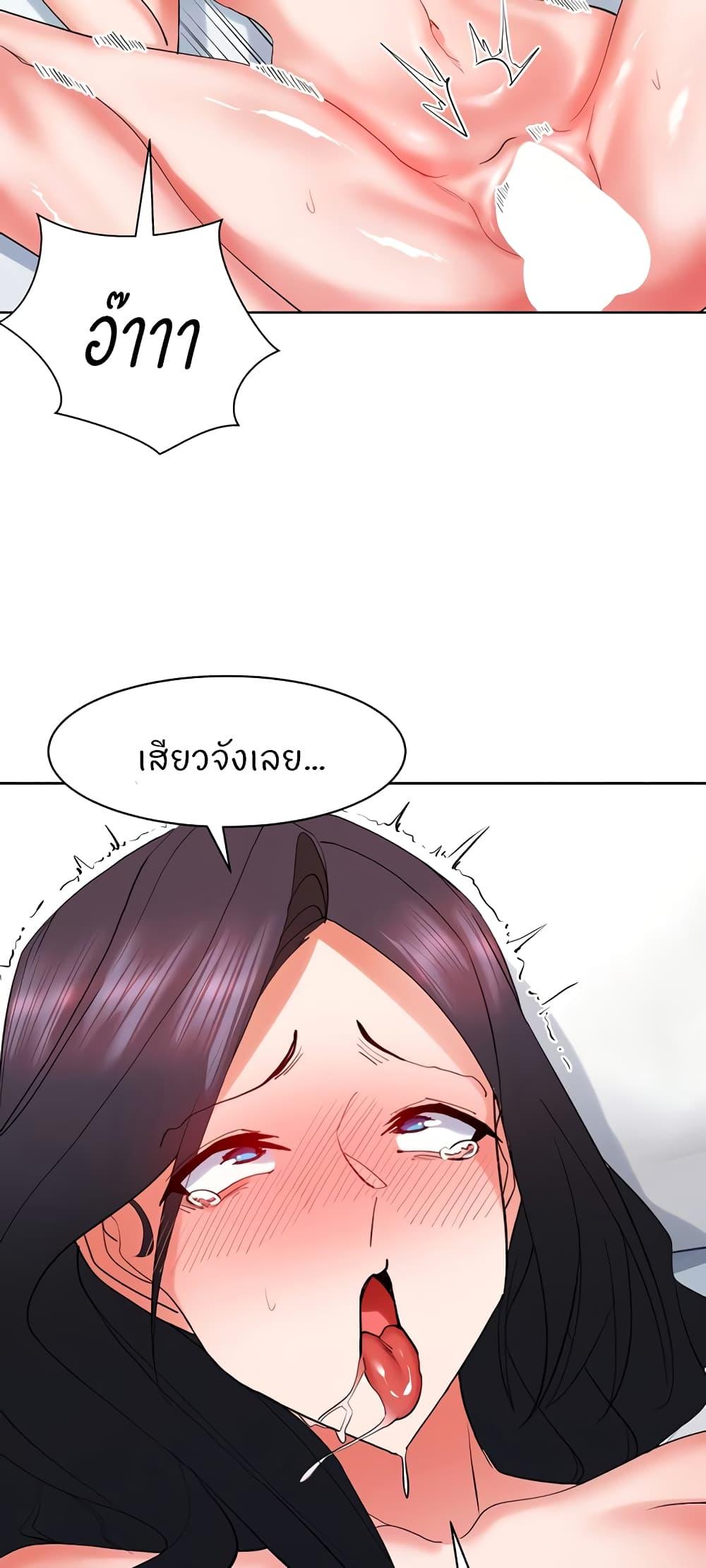 Doujin-Lc- อ่าน โดจิน มังฮวา เกาหลี ญี่ปุ่น จีน แปลไทย Sexual Guidance Officer ตอนที่ 1 2 3 4 5 6 7 8 9 10 11 12 13 14 ฟรี ไม่มีโฆษณา อ่าน โดจิน Manhwa เกาหลี ญี่ปุ่น จีน เรามีครบ คัดมาให้เน้นๆ โดจิน 18+ รับประกันความฟินโดย  Doujin Lc
