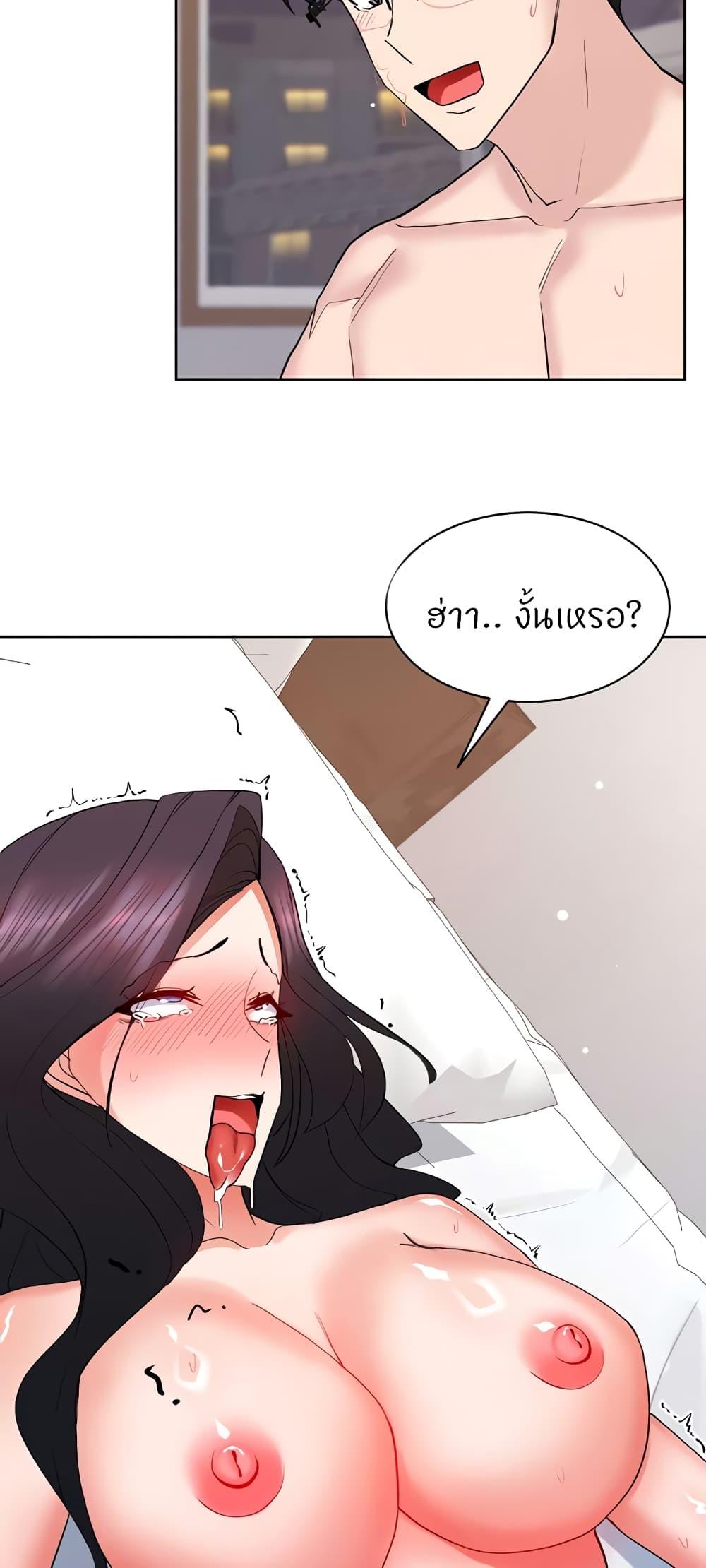 Doujin-Lc- อ่าน โดจิน มังฮวา เกาหลี ญี่ปุ่น จีน แปลไทย Sexual Guidance Officer ตอนที่ 1 2 3 4 5 6 7 8 9 10 11 12 13 14 ฟรี ไม่มีโฆษณา อ่าน โดจิน Manhwa เกาหลี ญี่ปุ่น จีน เรามีครบ คัดมาให้เน้นๆ โดจิน 18+ รับประกันความฟินโดย  Doujin Lc