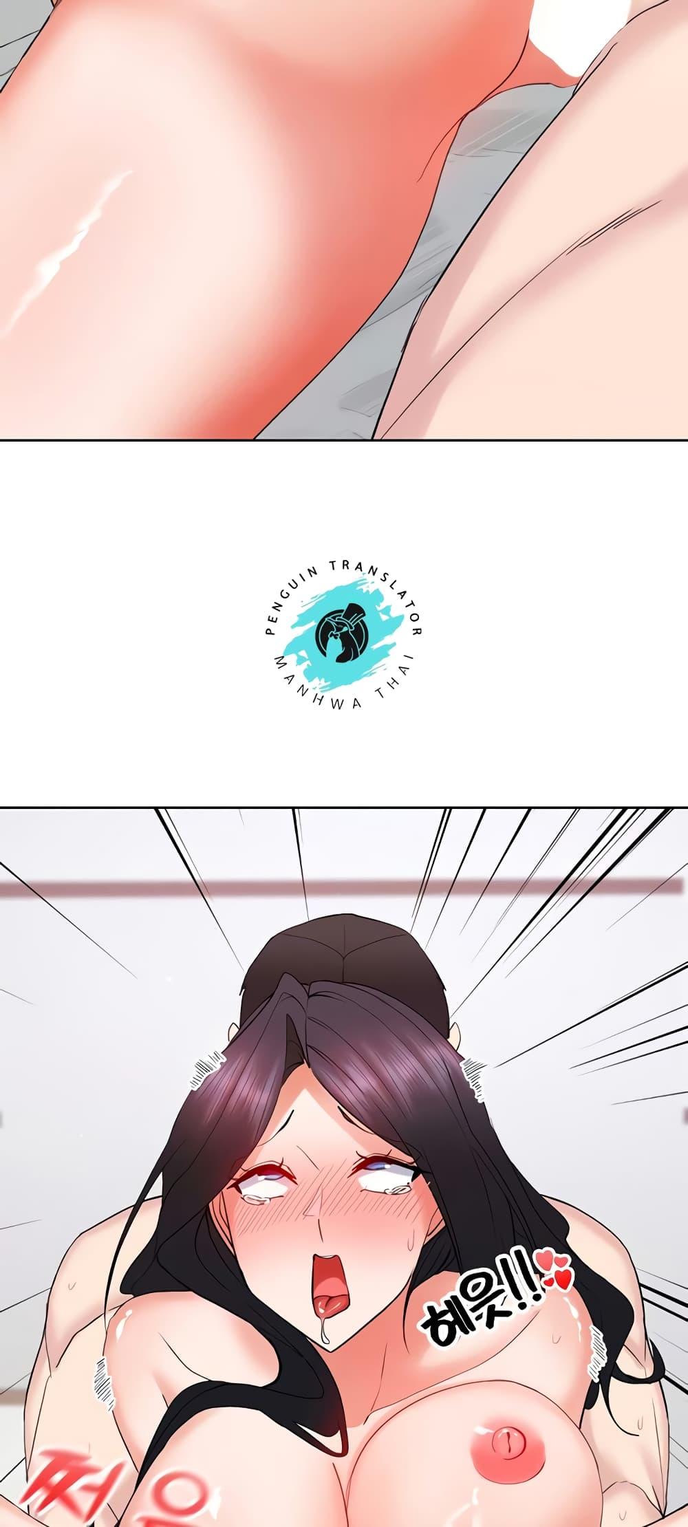 Doujin-Lc- อ่าน โดจิน มังฮวา เกาหลี ญี่ปุ่น จีน แปลไทย Sexual Guidance Officer ตอนที่ 1 2 3 4 5 6 7 8 9 10 11 12 13 14 ฟรี ไม่มีโฆษณา อ่าน โดจิน Manhwa เกาหลี ญี่ปุ่น จีน เรามีครบ คัดมาให้เน้นๆ โดจิน 18+ รับประกันความฟินโดย  Doujin Lc