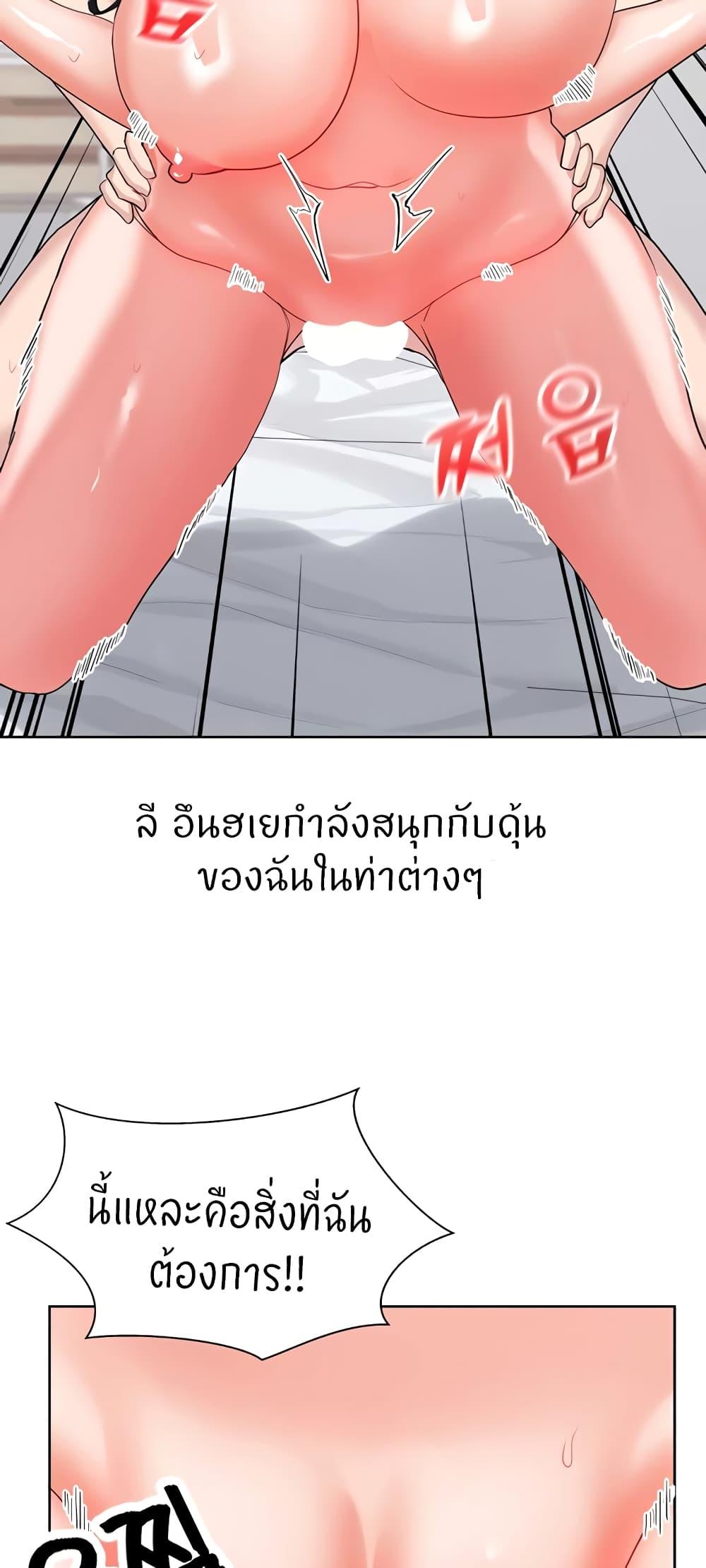 Doujin-Lc- อ่าน โดจิน มังฮวา เกาหลี ญี่ปุ่น จีน แปลไทย Sexual Guidance Officer ตอนที่ 1 2 3 4 5 6 7 8 9 10 11 12 13 14 ฟรี ไม่มีโฆษณา อ่าน โดจิน Manhwa เกาหลี ญี่ปุ่น จีน เรามีครบ คัดมาให้เน้นๆ โดจิน 18+ รับประกันความฟินโดย  Doujin Lc