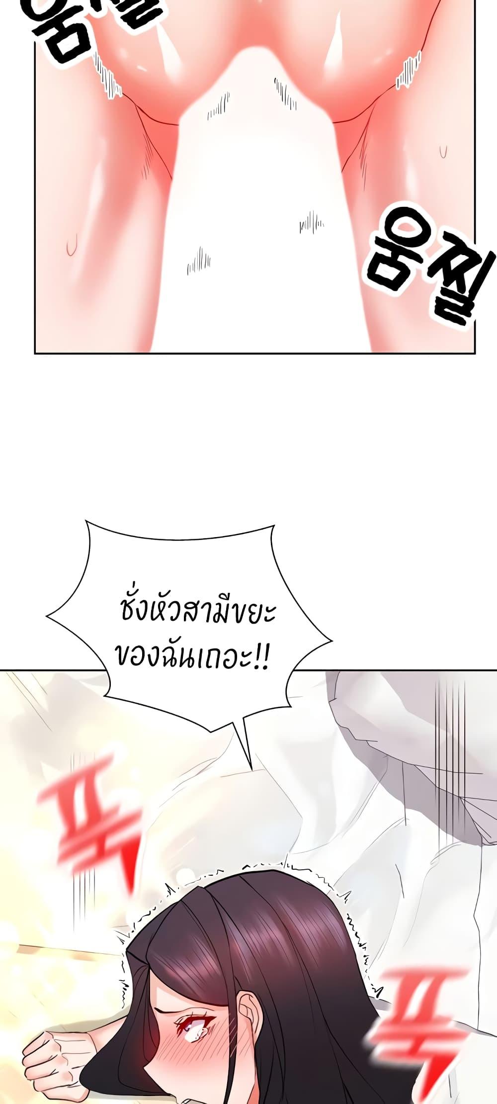 Doujin-Lc- อ่าน โดจิน มังฮวา เกาหลี ญี่ปุ่น จีน แปลไทย Sexual Guidance Officer ตอนที่ 1 2 3 4 5 6 7 8 9 10 11 12 13 14 ฟรี ไม่มีโฆษณา อ่าน โดจิน Manhwa เกาหลี ญี่ปุ่น จีน เรามีครบ คัดมาให้เน้นๆ โดจิน 18+ รับประกันความฟินโดย  Doujin Lc