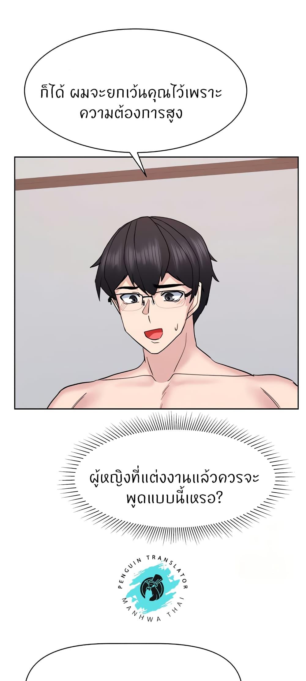 Doujin-Lc- อ่าน โดจิน มังฮวา เกาหลี ญี่ปุ่น จีน แปลไทย Sexual Guidance Officer ตอนที่ 1 2 3 4 5 6 7 8 9 10 11 12 13 14 ฟรี ไม่มีโฆษณา อ่าน โดจิน Manhwa เกาหลี ญี่ปุ่น จีน เรามีครบ คัดมาให้เน้นๆ โดจิน 18+ รับประกันความฟินโดย  Doujin Lc