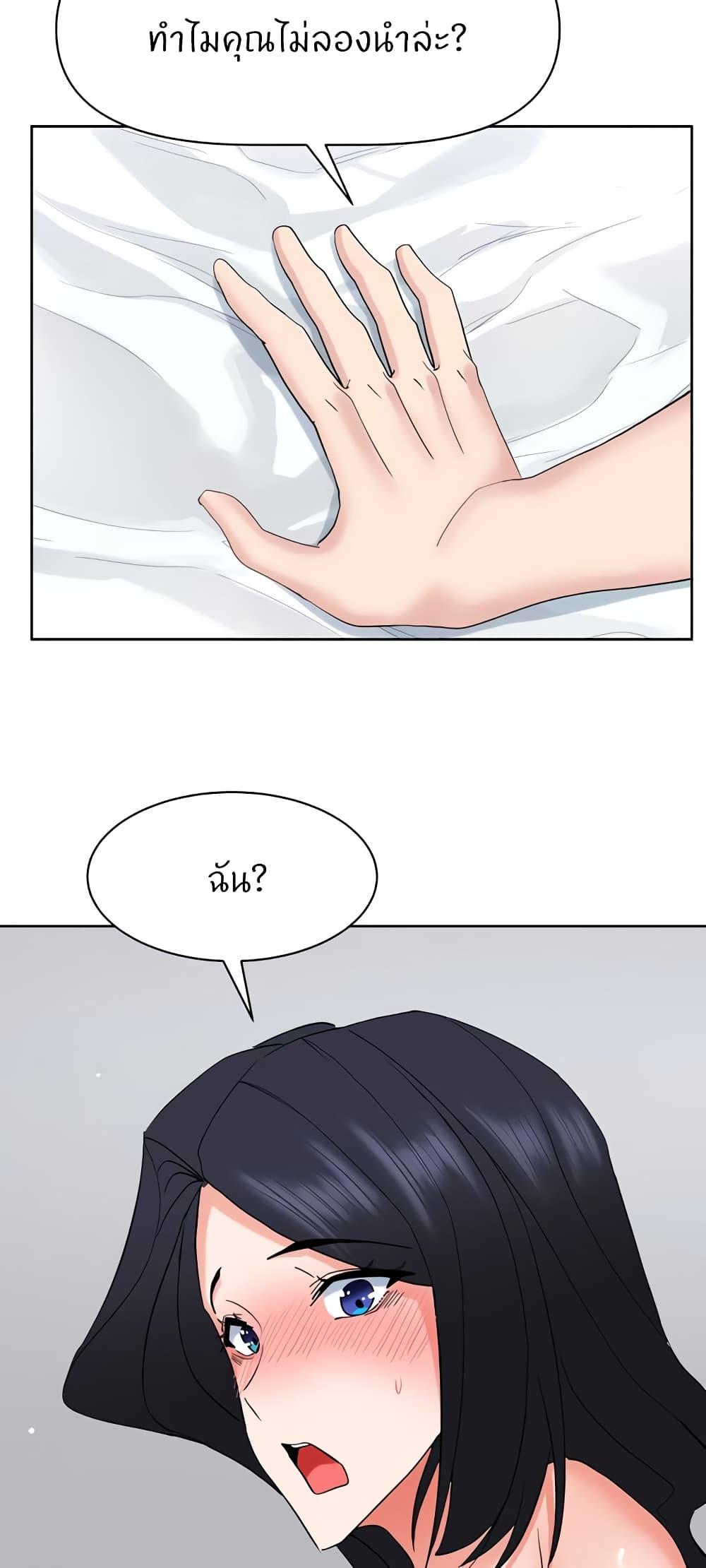 Doujin-Lc- อ่าน โดจิน มังฮวา เกาหลี ญี่ปุ่น จีน แปลไทย Sexual Guidance Officer ตอนที่ 1 2 3 4 5 6 7 8 9 10 11 12 13 14 ฟรี ไม่มีโฆษณา อ่าน โดจิน Manhwa เกาหลี ญี่ปุ่น จีน เรามีครบ คัดมาให้เน้นๆ โดจิน 18+ รับประกันความฟินโดย  Doujin Lc